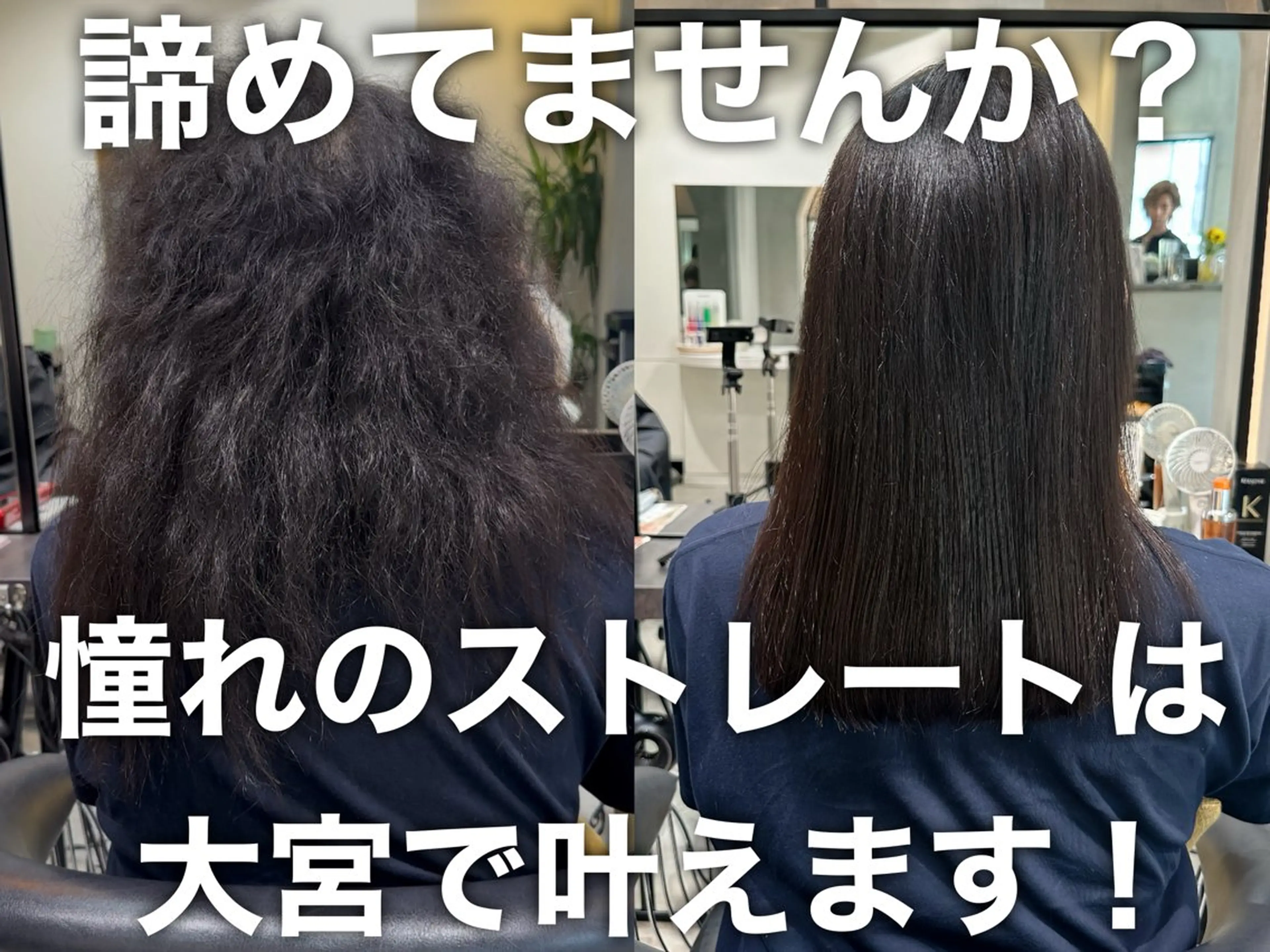 ミディアム カット ヘアカラー 縮毛矯正 トリートメント taiga レイヤー /髪質改善/矯正🌈のヘアスタイル