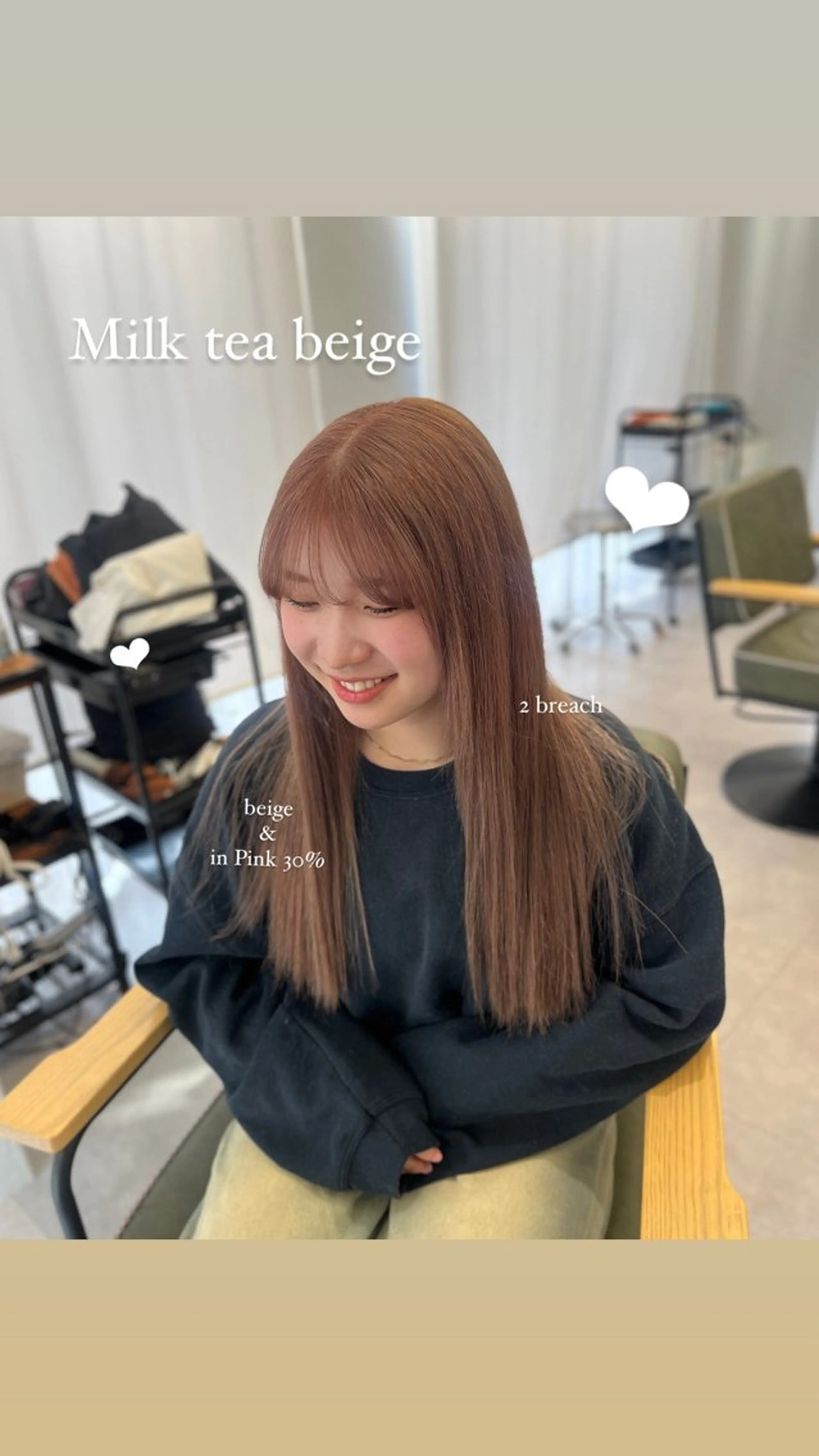 ロング ヘアカラー Mirai/ 艶カラー/暖色カラーのヘアスタイル