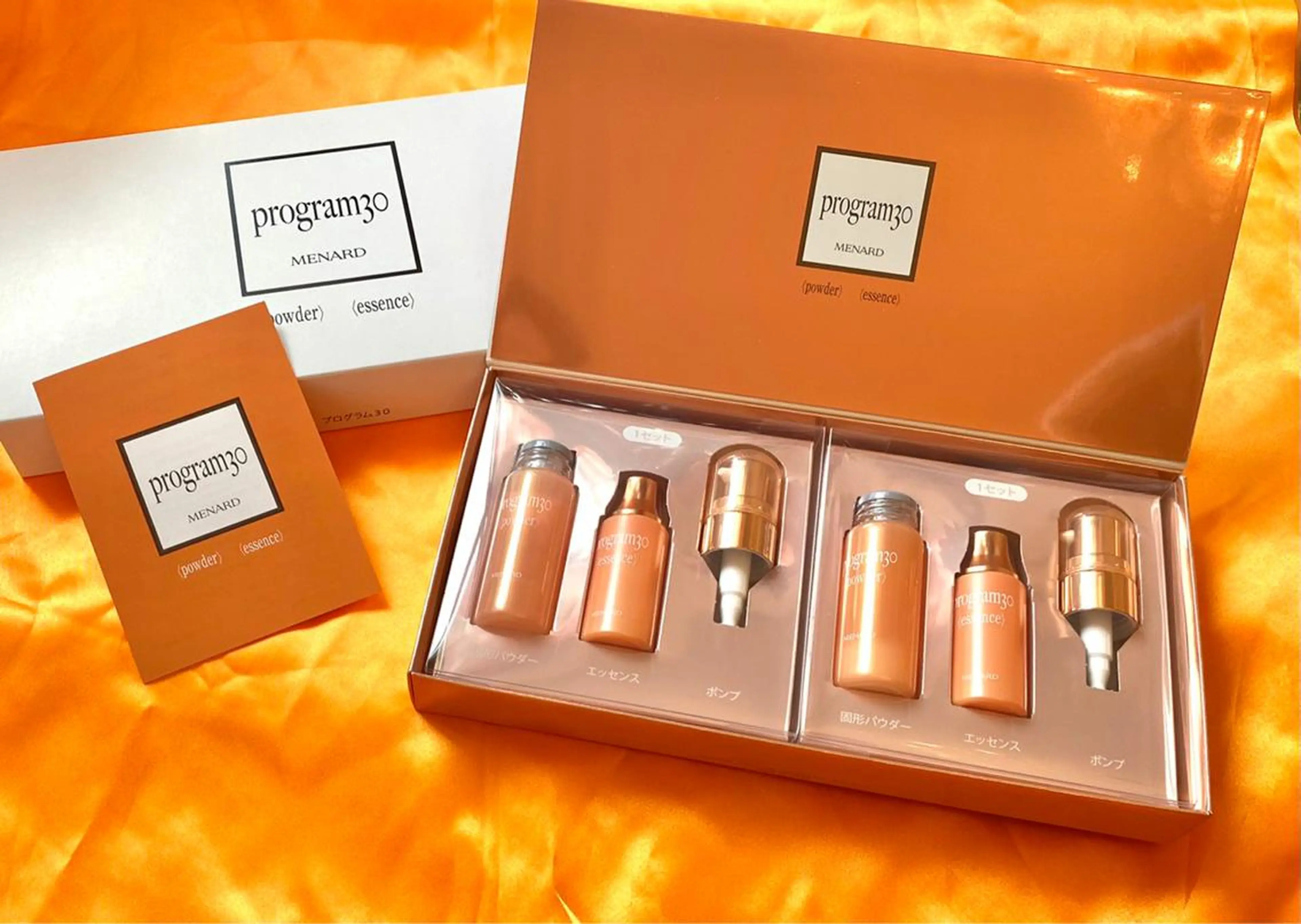 茂原 はるかのエステ・リラクイメージ