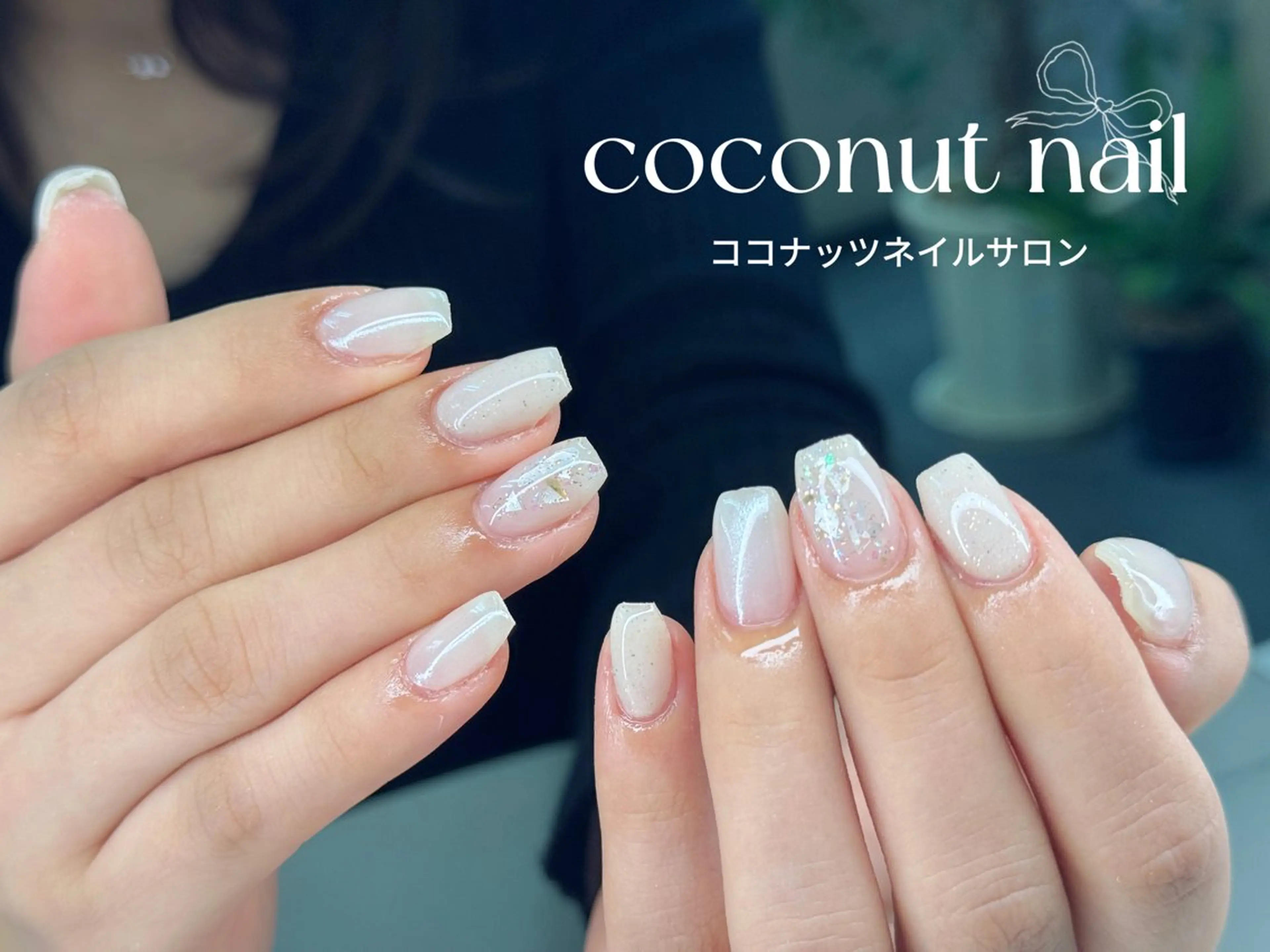 ネイル べっ甲ネイル フレンチネイル キラキラネイル マグネットネイル 大理石ネイル(マーブル) ハンドネイル 神田 ココナッツのネイルデザイン
