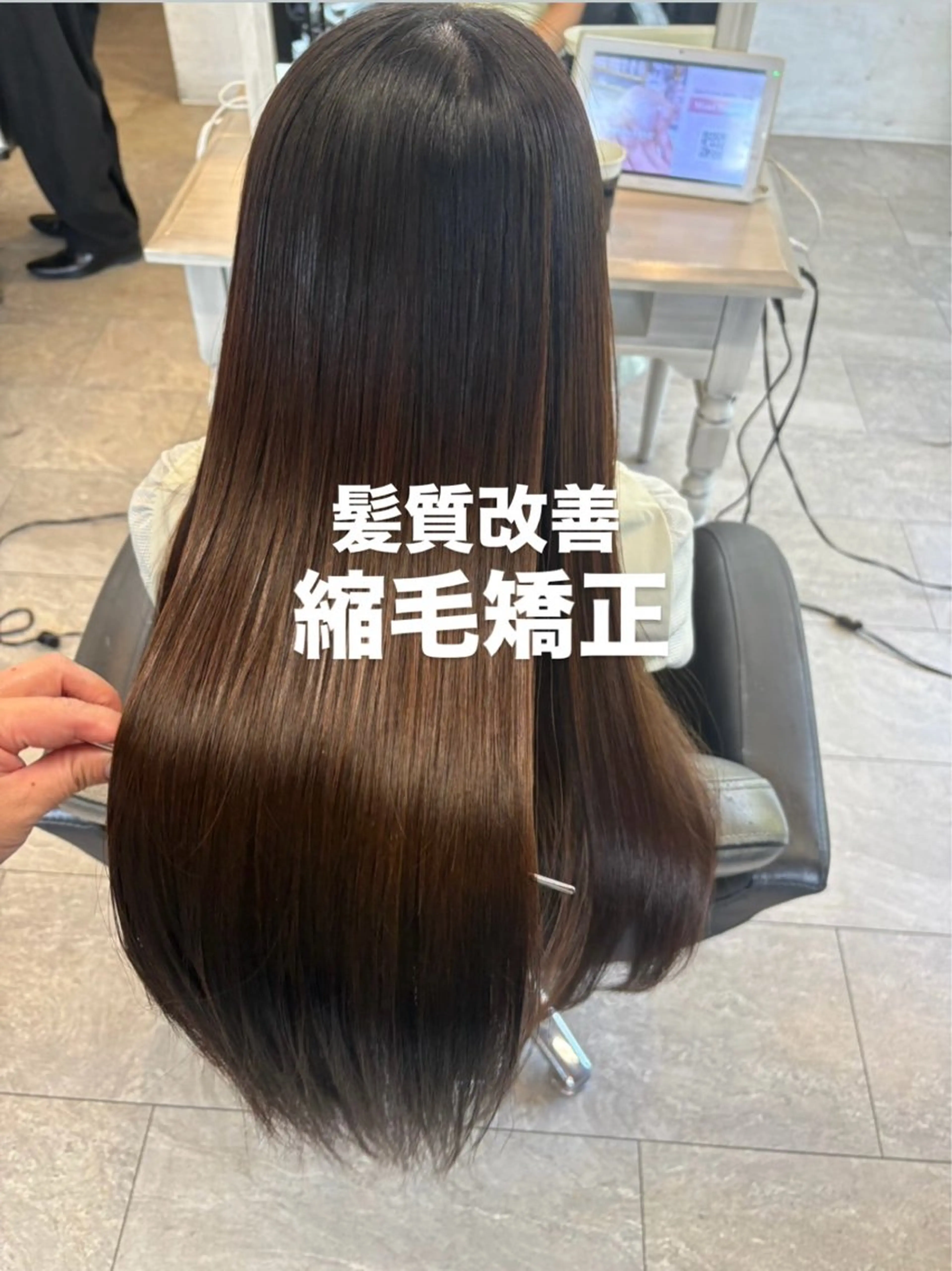 ロング パーマ 美髪× ヘアセット✨Araiのヘアスタイル