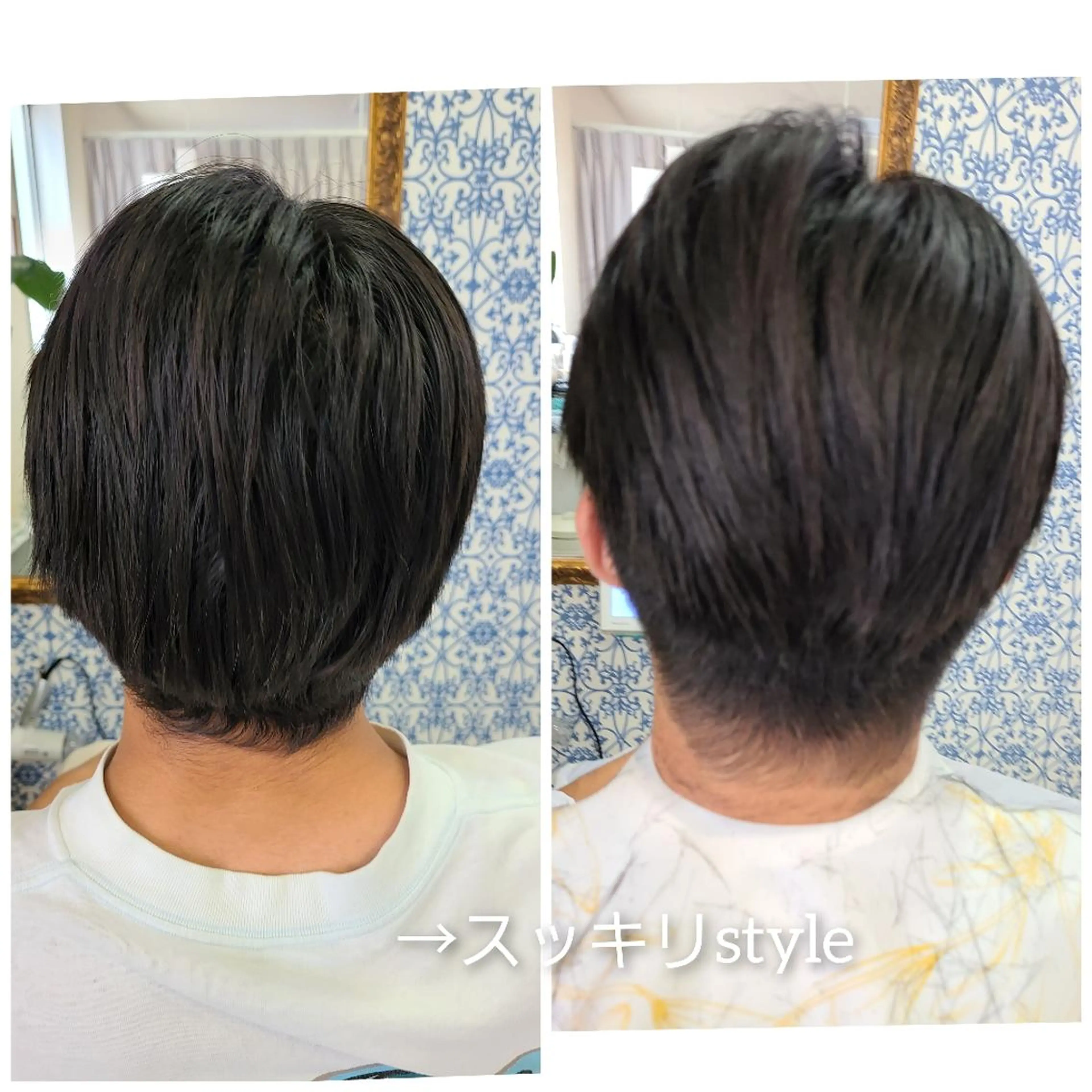 メンズ パーソナルカラー・骨格/顔診断【eternity】所属・【トータル美容】 Eternityのその他イメージ