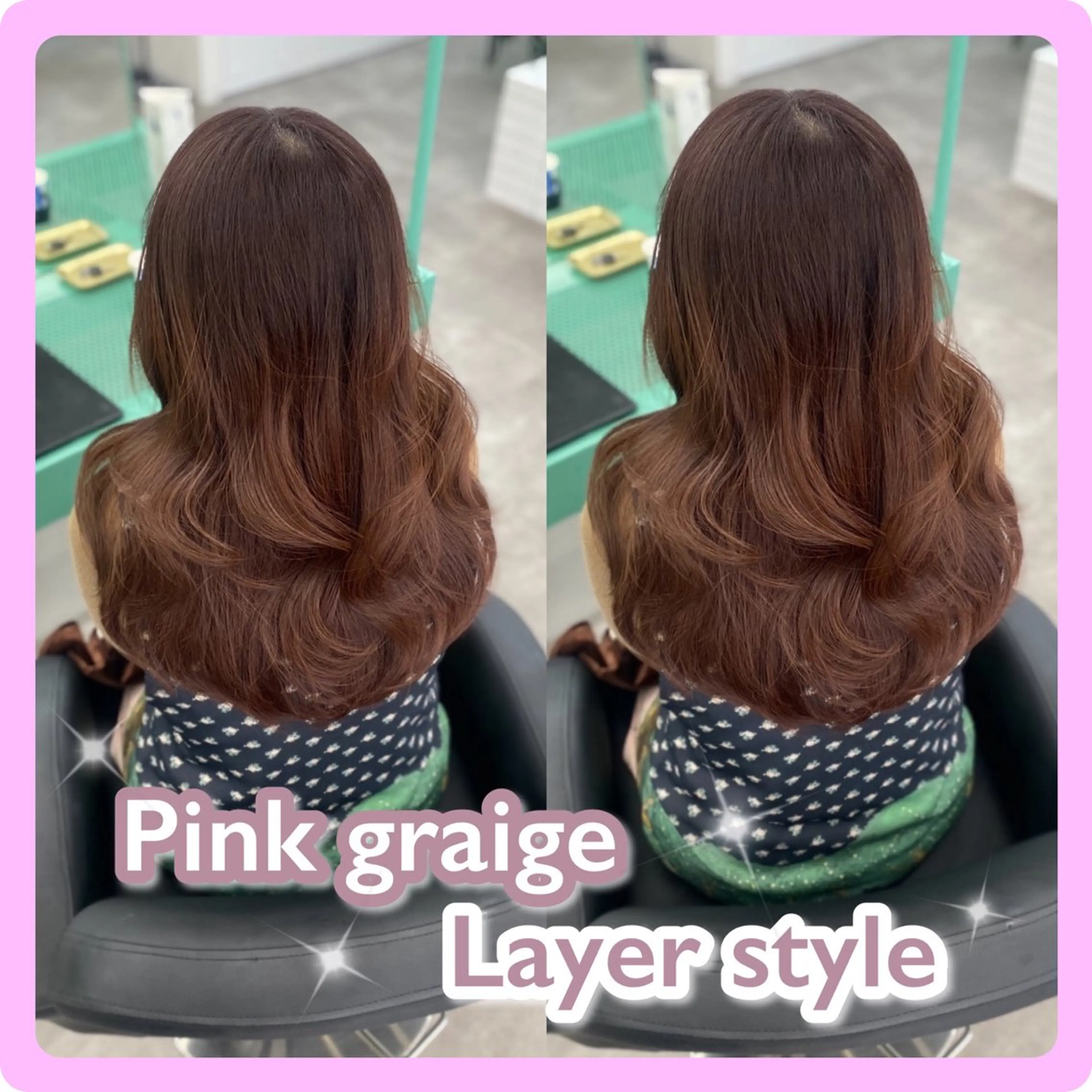 ロング カラー カット ヘアカラー トリートメント 推しヘア🎀 NATSUNEのヘアスタイル