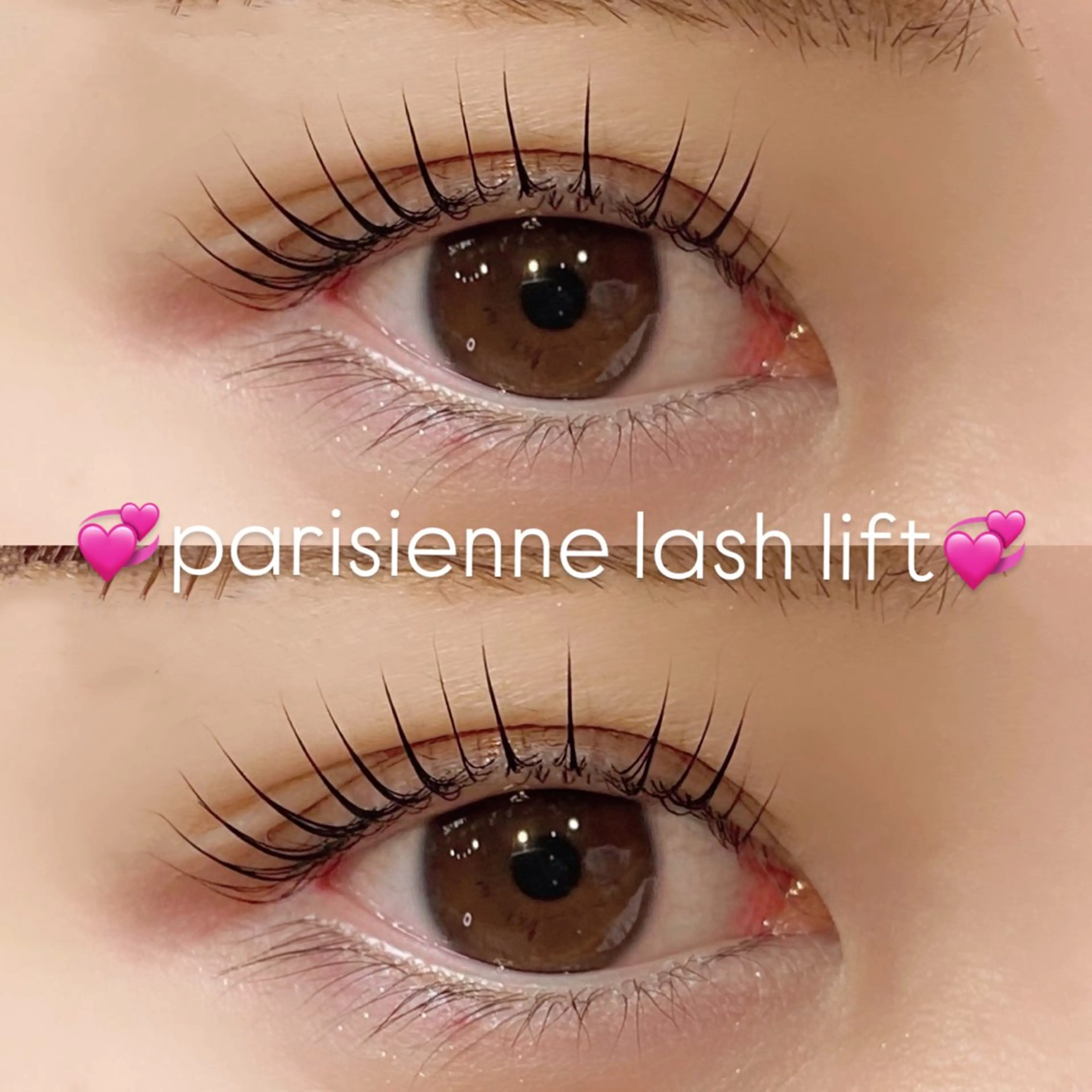 【4/20限定クーポン】🎀パリジェンヌラッシュリフト🎀(別途指名料¥550)の写真