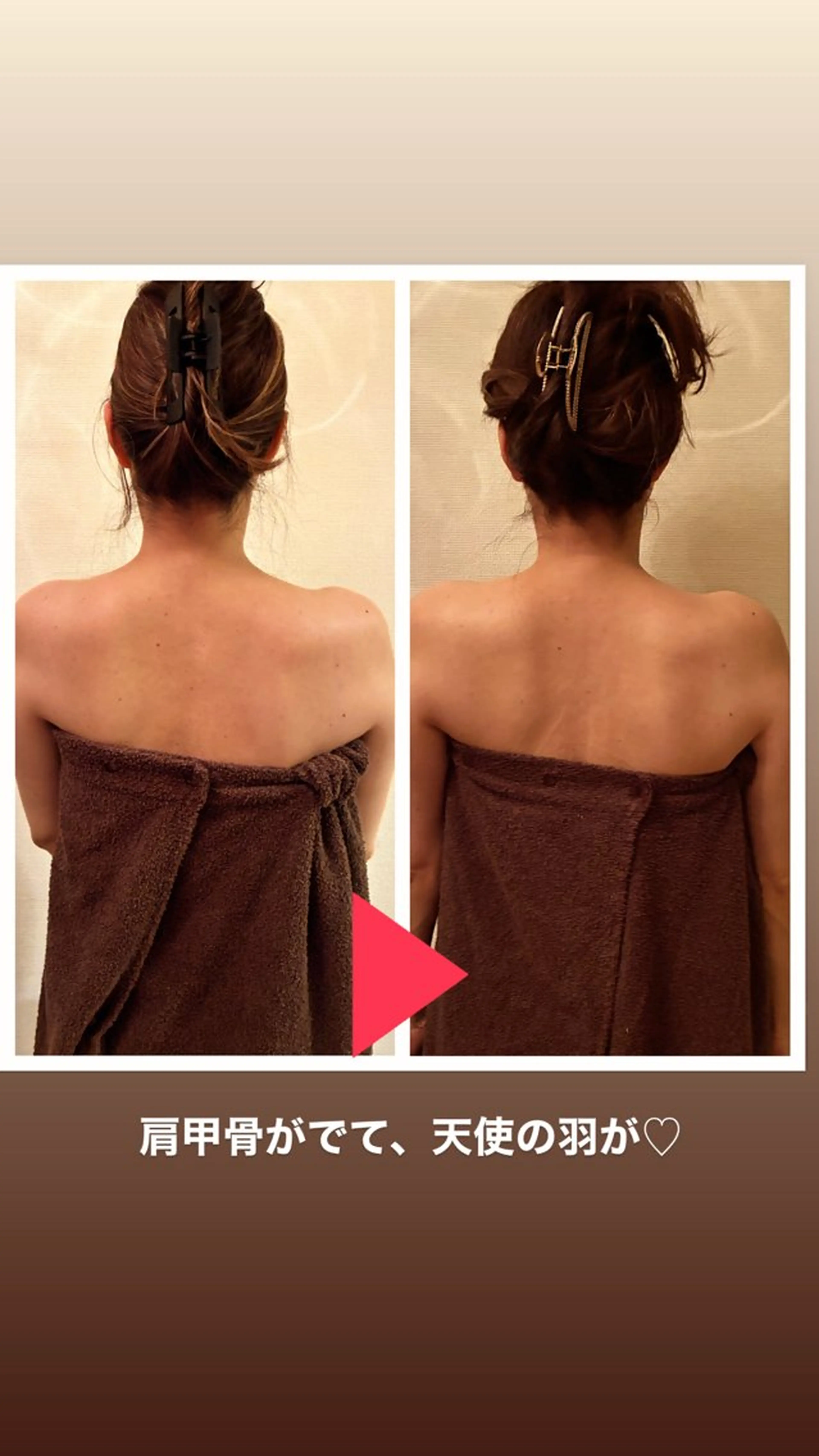 エステ リラク 小顔＆美肌 サロンLINKAのエステ・リラクイメージ