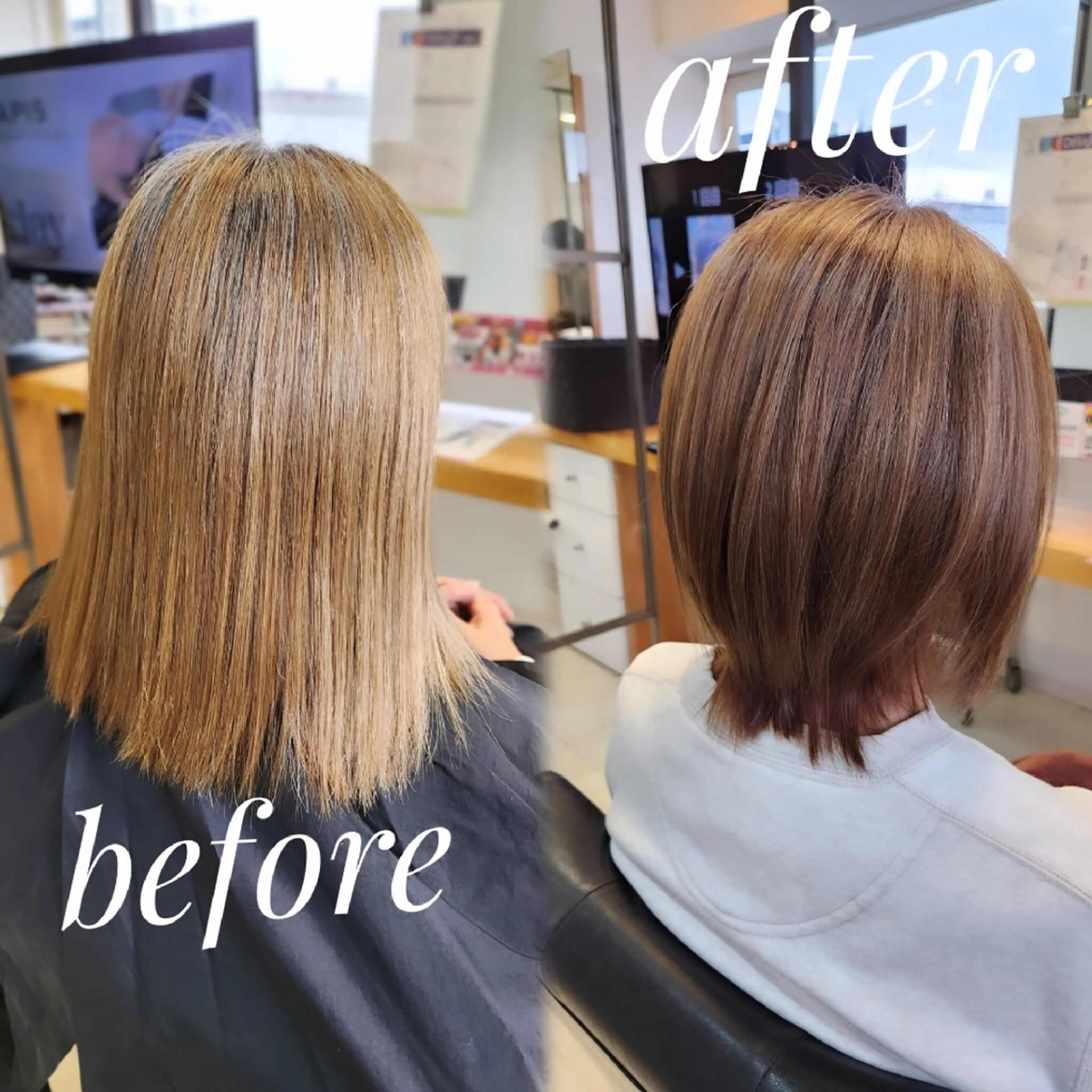 カラー 筒井 昭秀のヘアスタイル