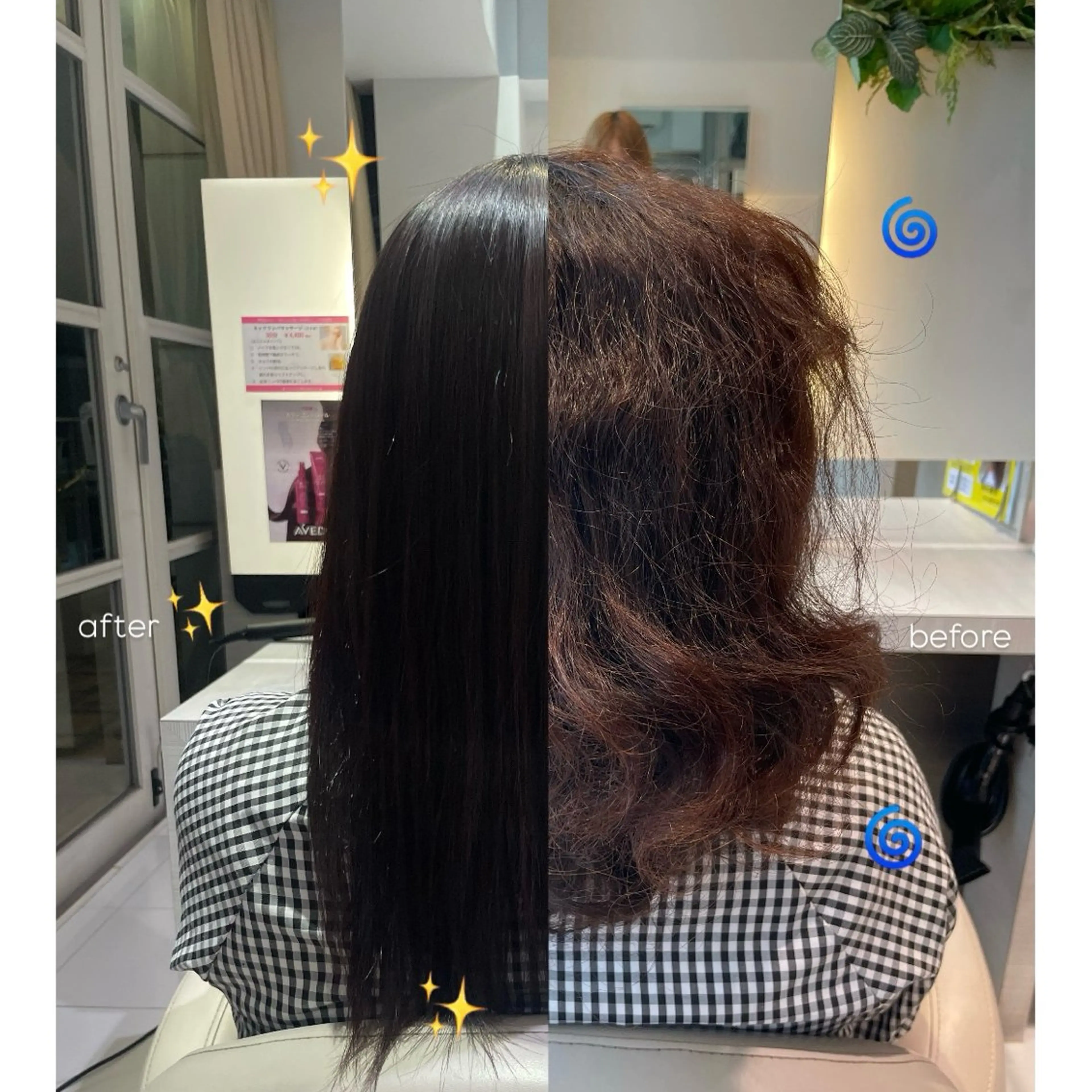 セミロング Lisa/wｶﾗｰ /ﾃﾞｻﾞｲﾝｶﾗｰのヘアスタイル