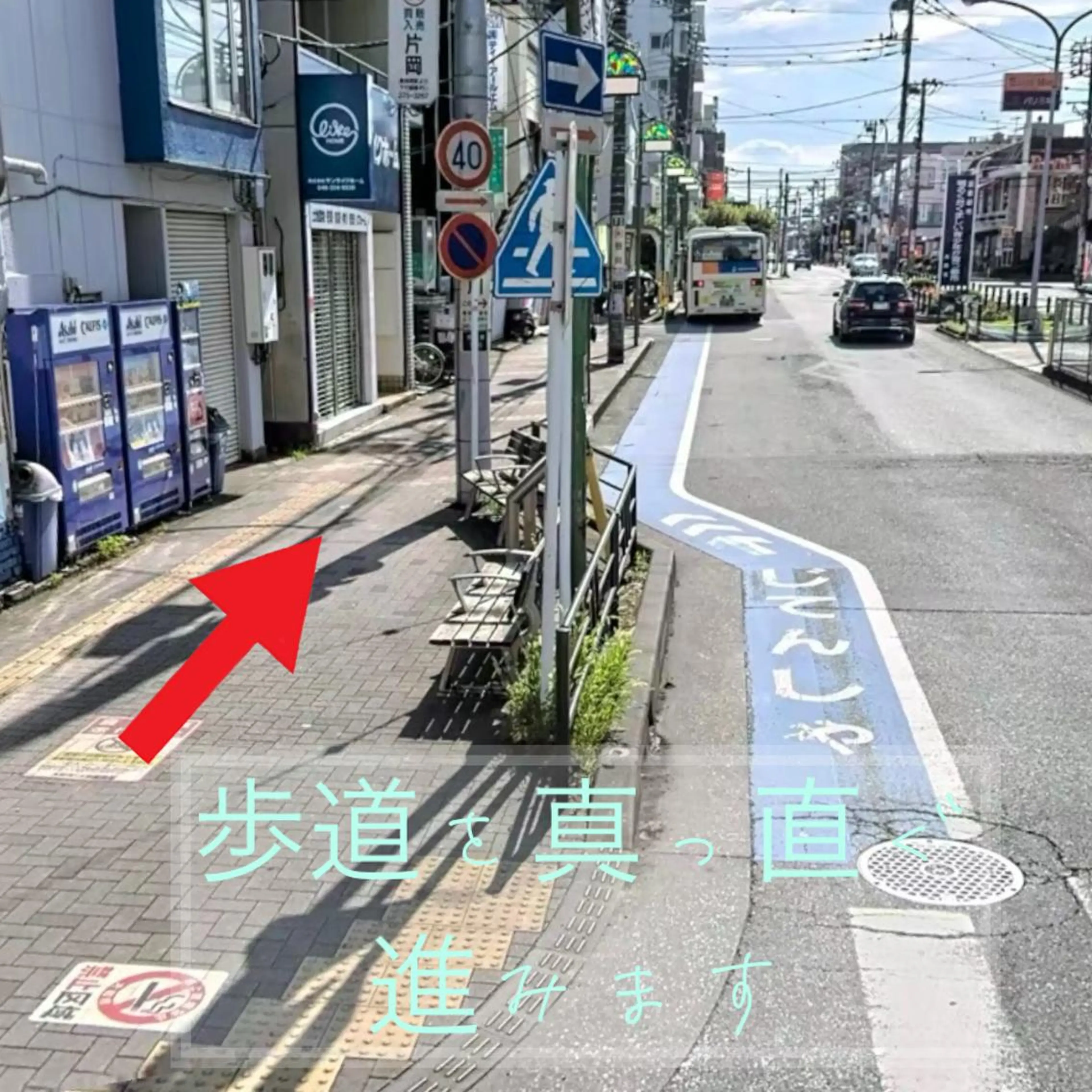 Eye'llbe lashのその他イメージ