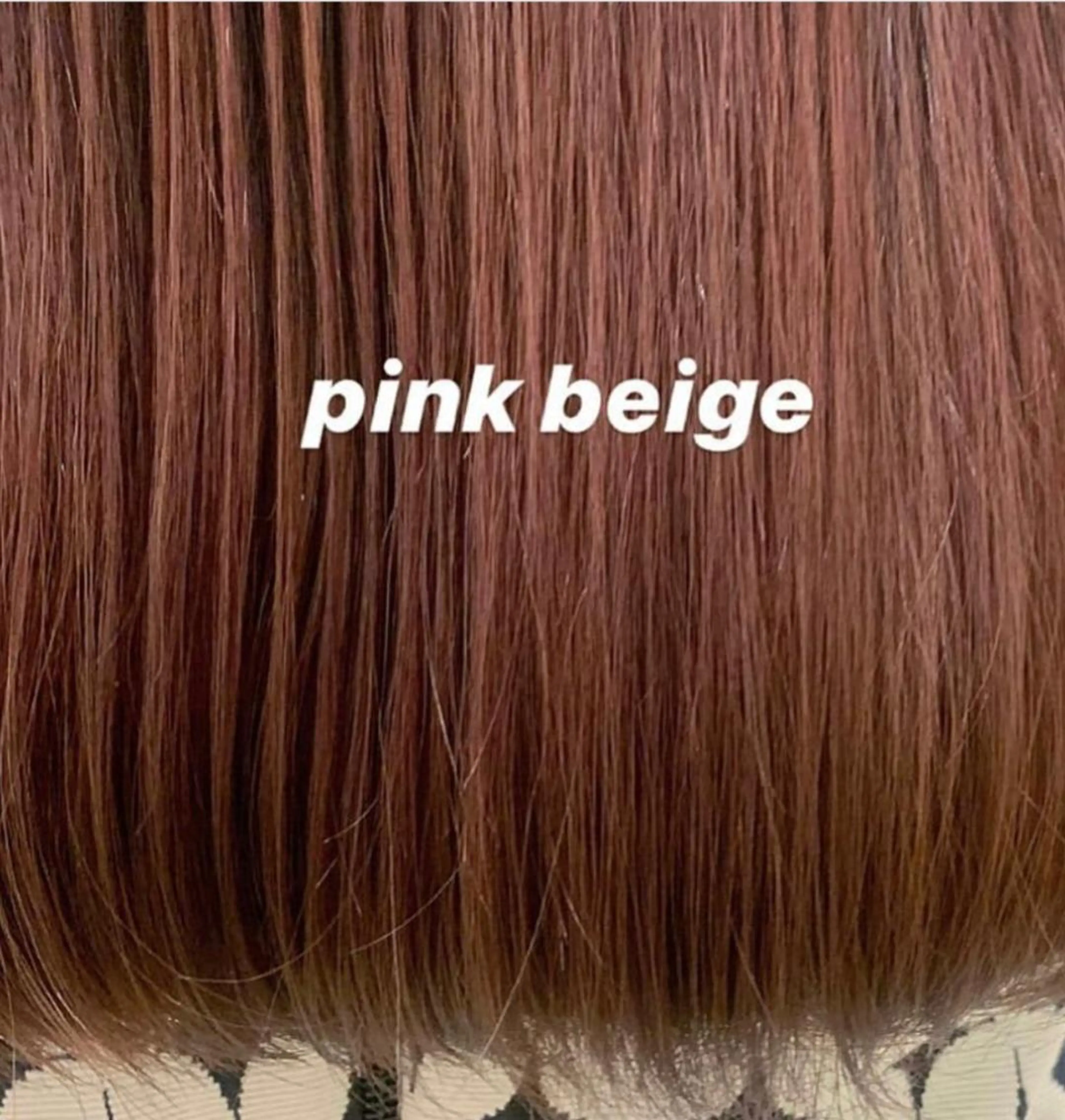 ロング カラー ベージュカラー ピンクカラー ピンクベージュ 顔周り/レイヤー 🤍マリノのヘアスタイル