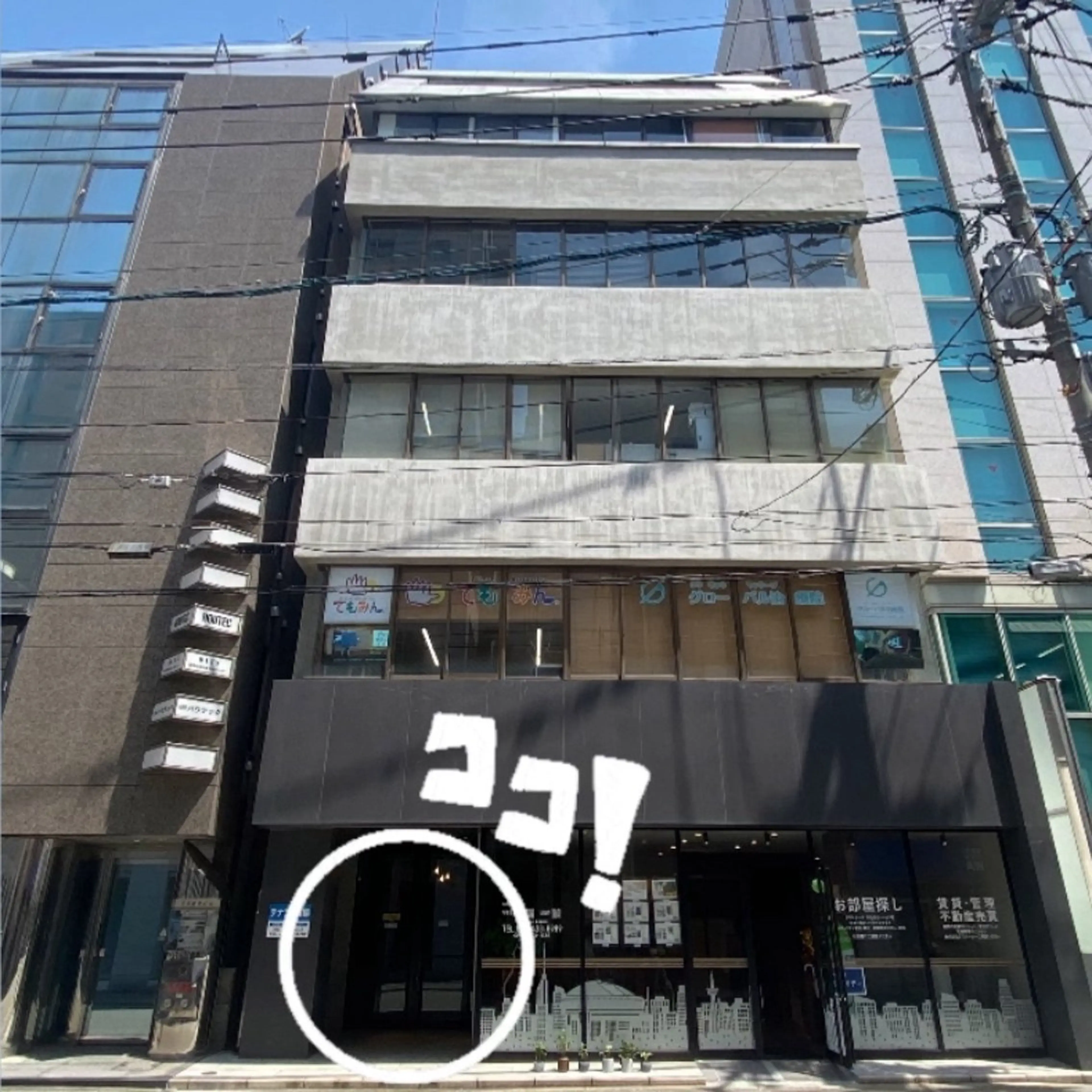 マツエク・マツパ 🍒LOARK🍒 eyelash.大野のマツエク・マツパデザイン