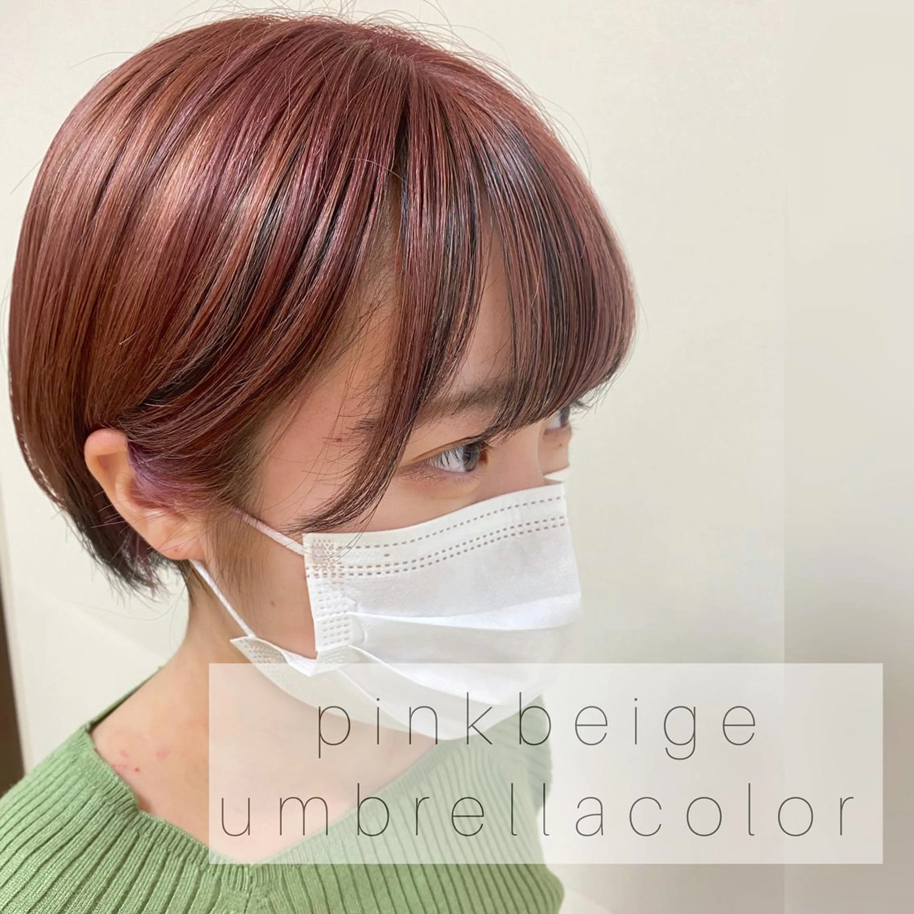 ショート カラー ヘアアレンジ 🌈haru🌻 藤沢ハイトーン🌈のヘアスタイル