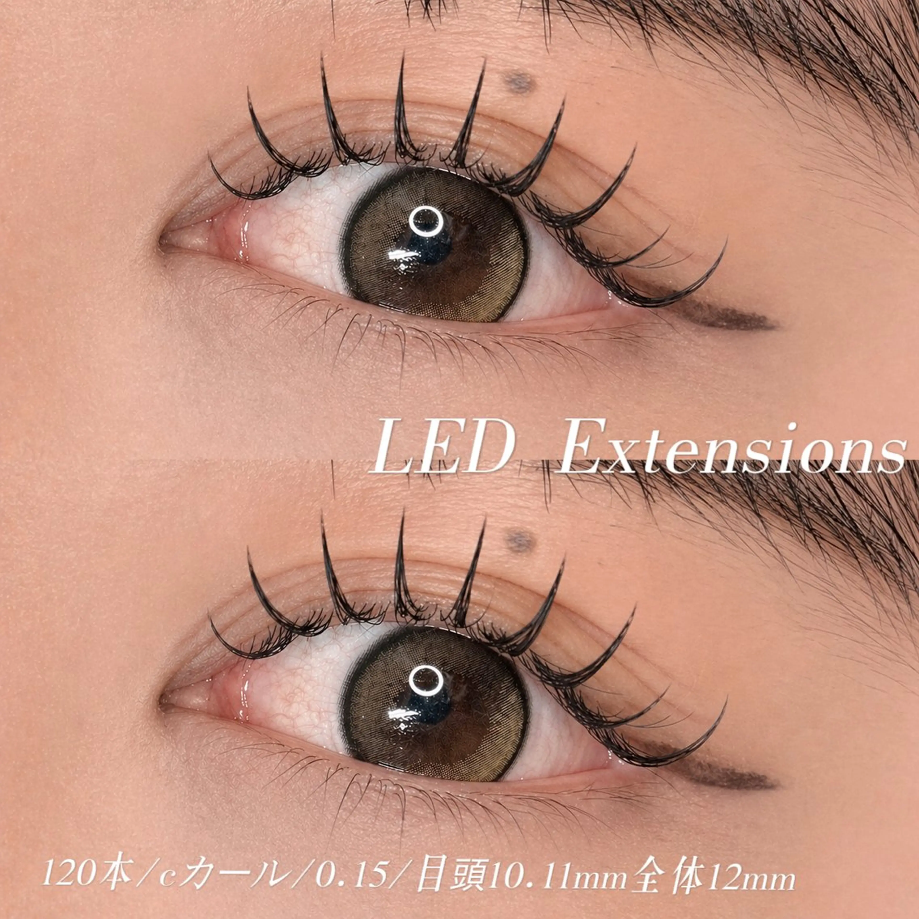 マツエク・マツパ マツエク Eye Riche chikaのマツエク・マツパデザイン