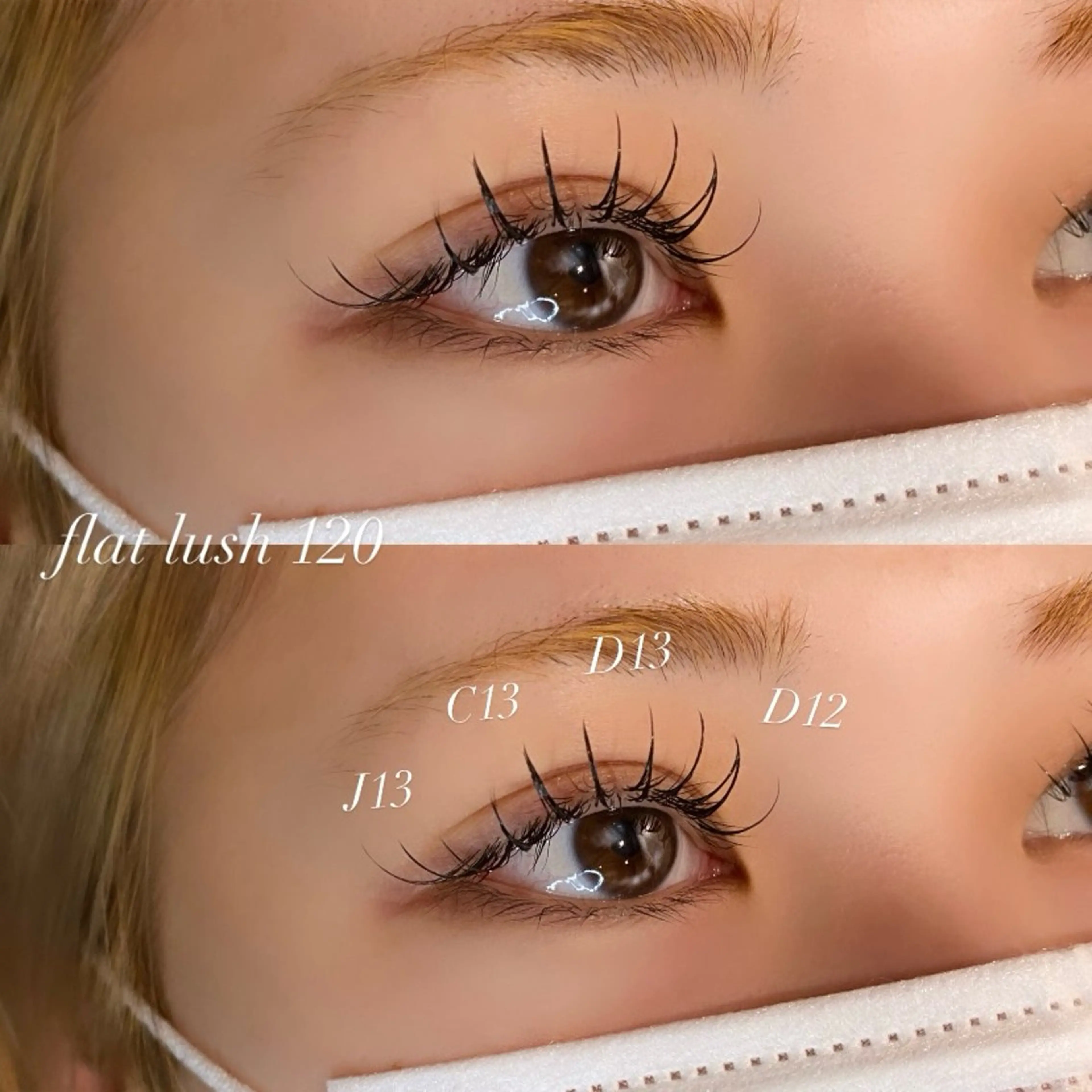 🌿韓国風束感フラットラッシュorセーブル160本🌿 オフ・コーティング込の写真