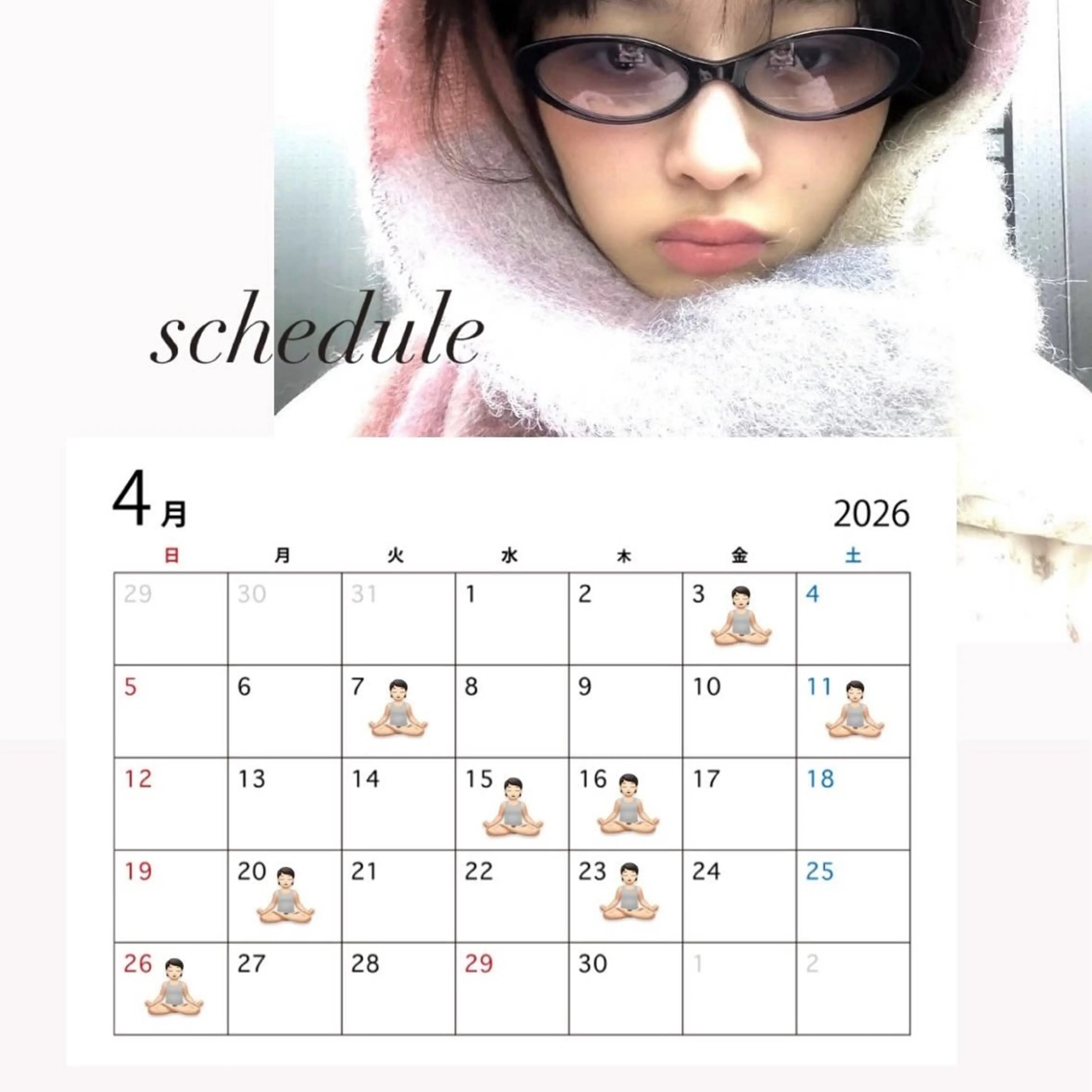 ココロ♩ハイトーン/ 暖色  大名のヘアスタイル