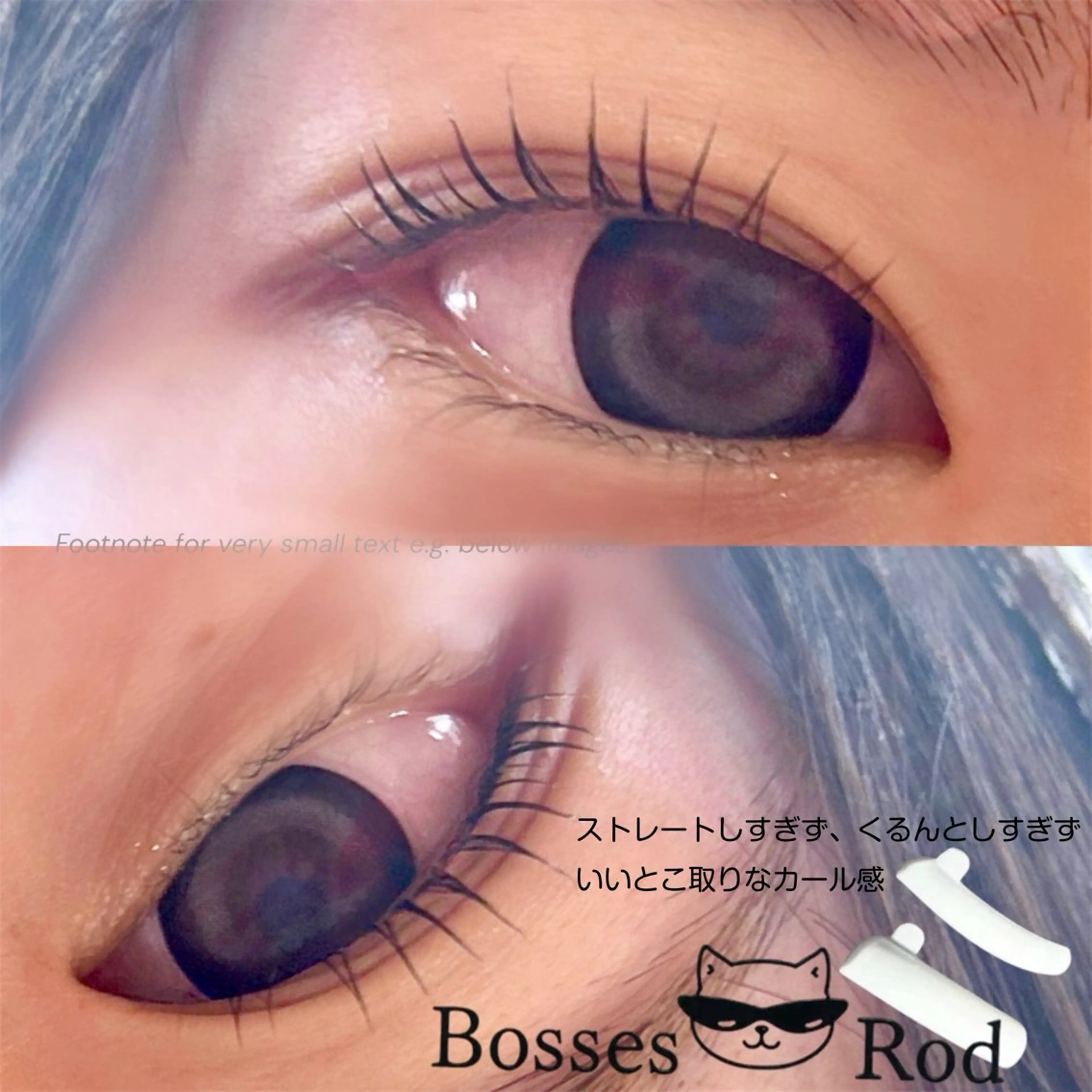 マツエク・マツパ マツパ Suganami haruka✔︎のマツエク・マツパデザイン