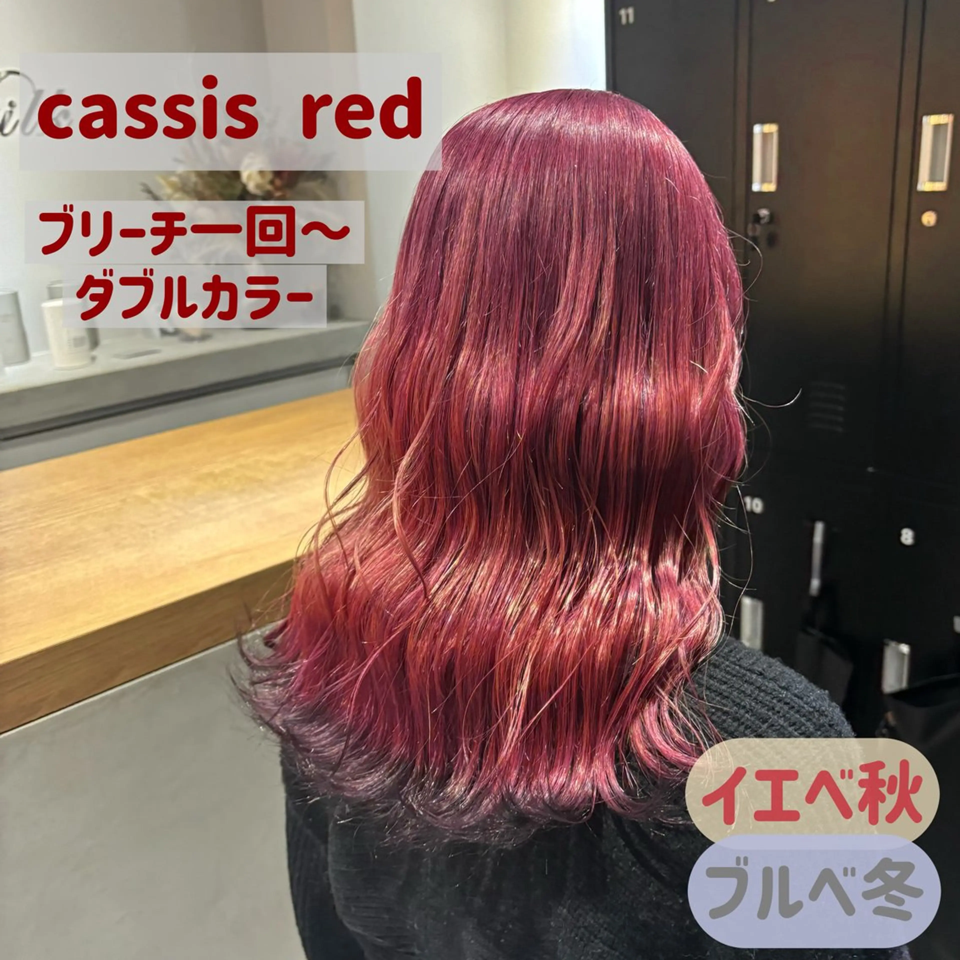 ロング カラー ハイトーン/アレンジ 🎀アオイ🎀のヘアスタイル