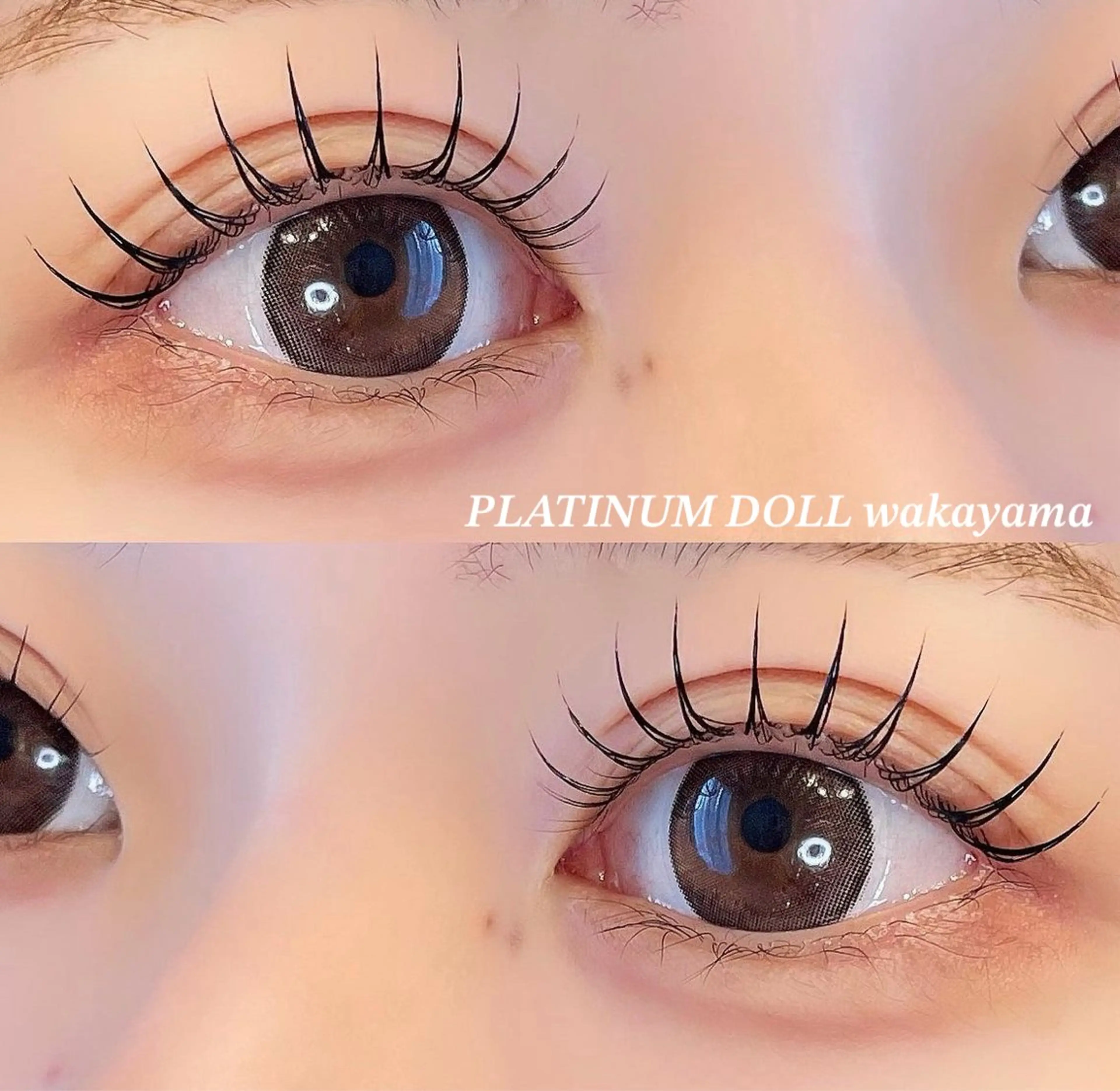 マツエク・マツパ マツパ ueda akari💛のマツエク・マツパデザイン