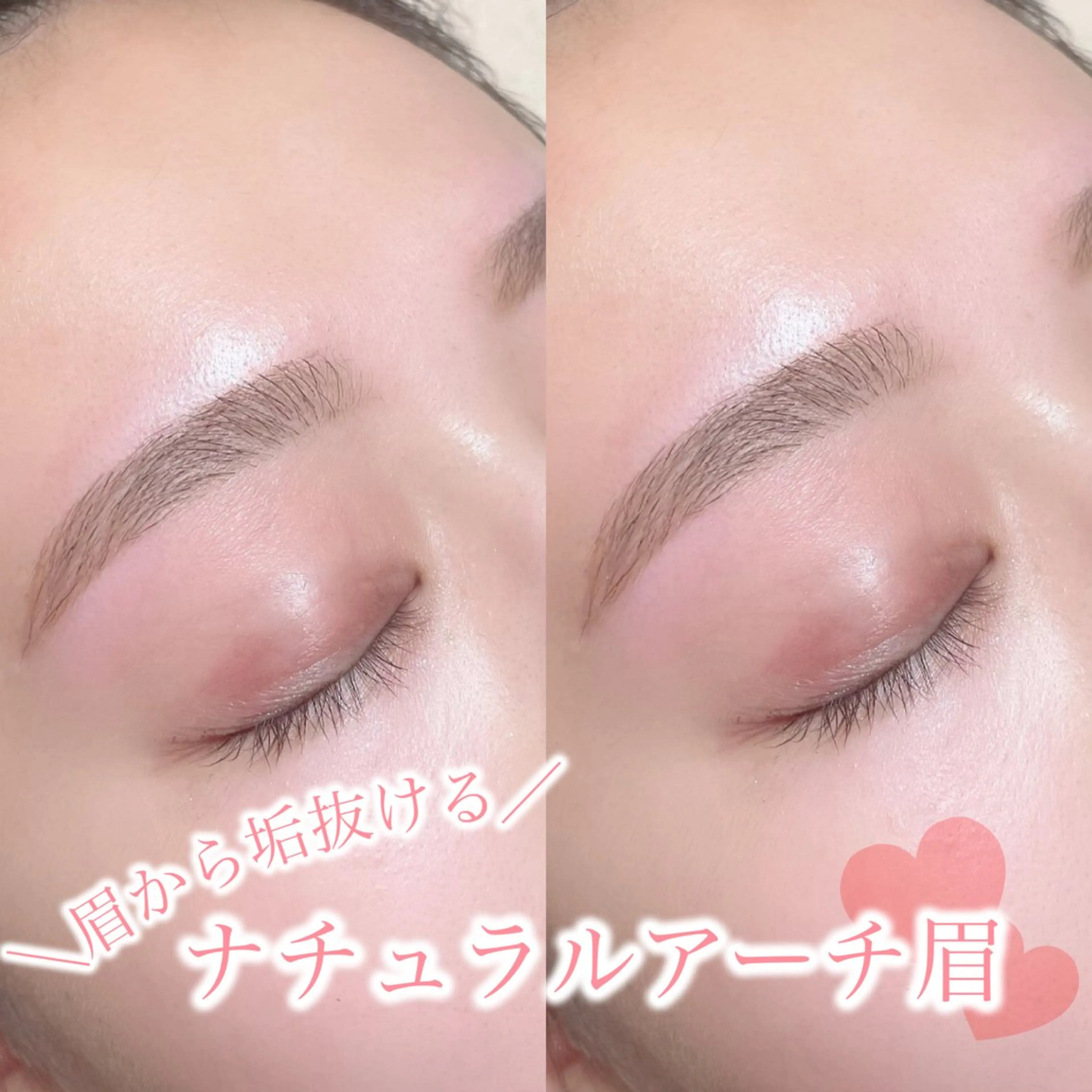 アイブロウ mignon /まつげパーマのマツエク・マツパデザイン