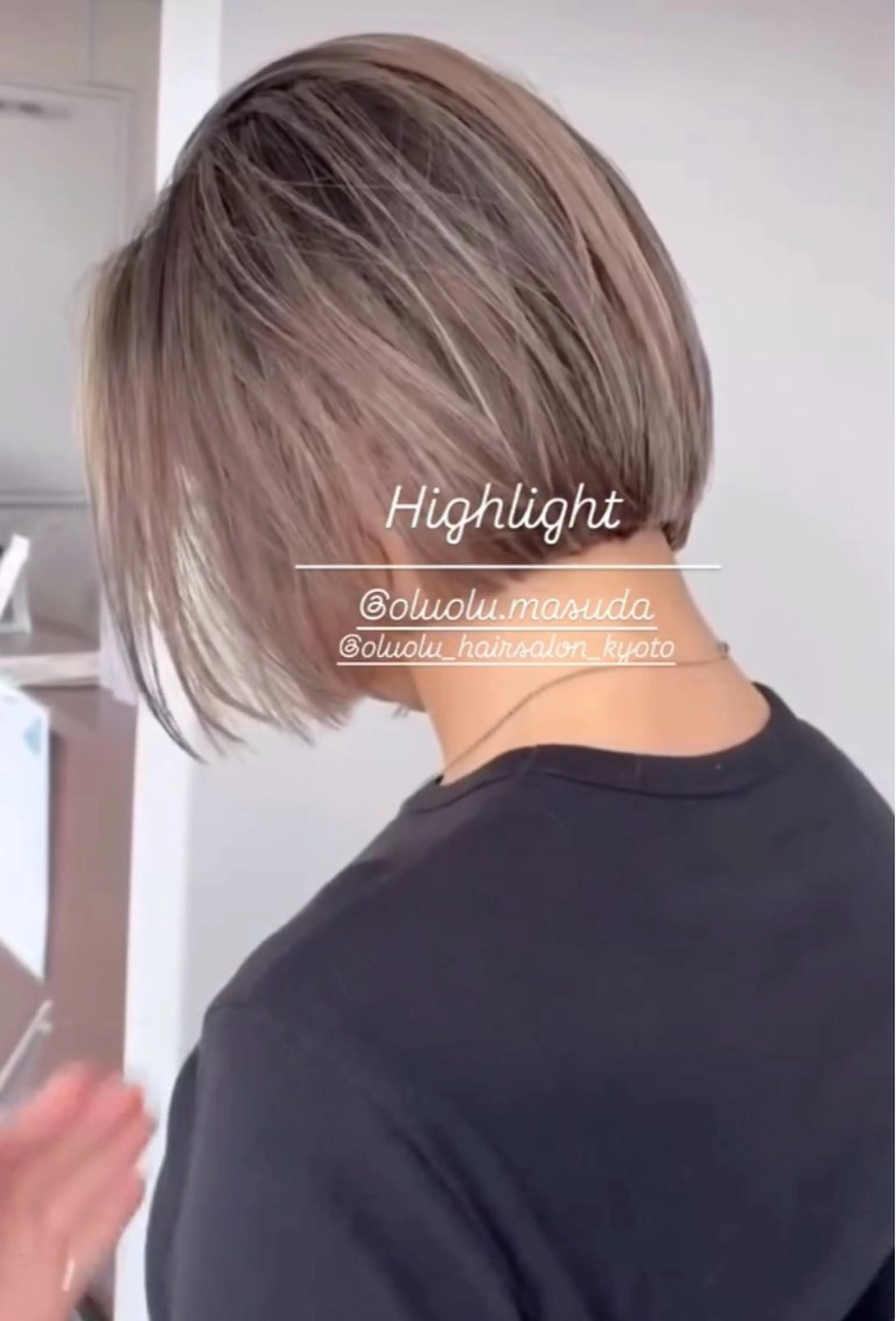 ショート ボブ ハイライト 桝田 友美のヘアスタイル