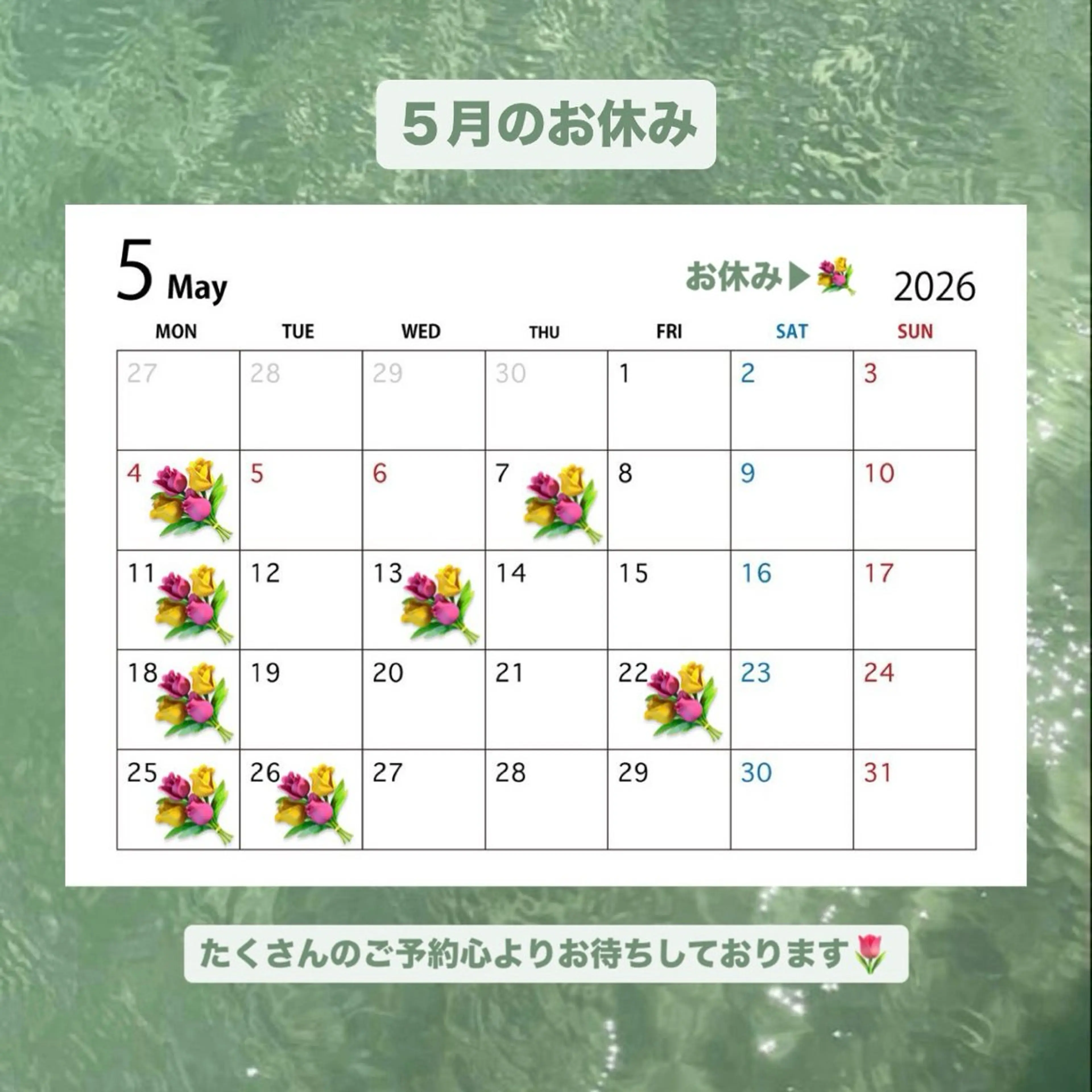 カット 縮毛矯正 トリートメント 髪質改善✖️透明感/ レイヤー/はるなのヘアスタイル