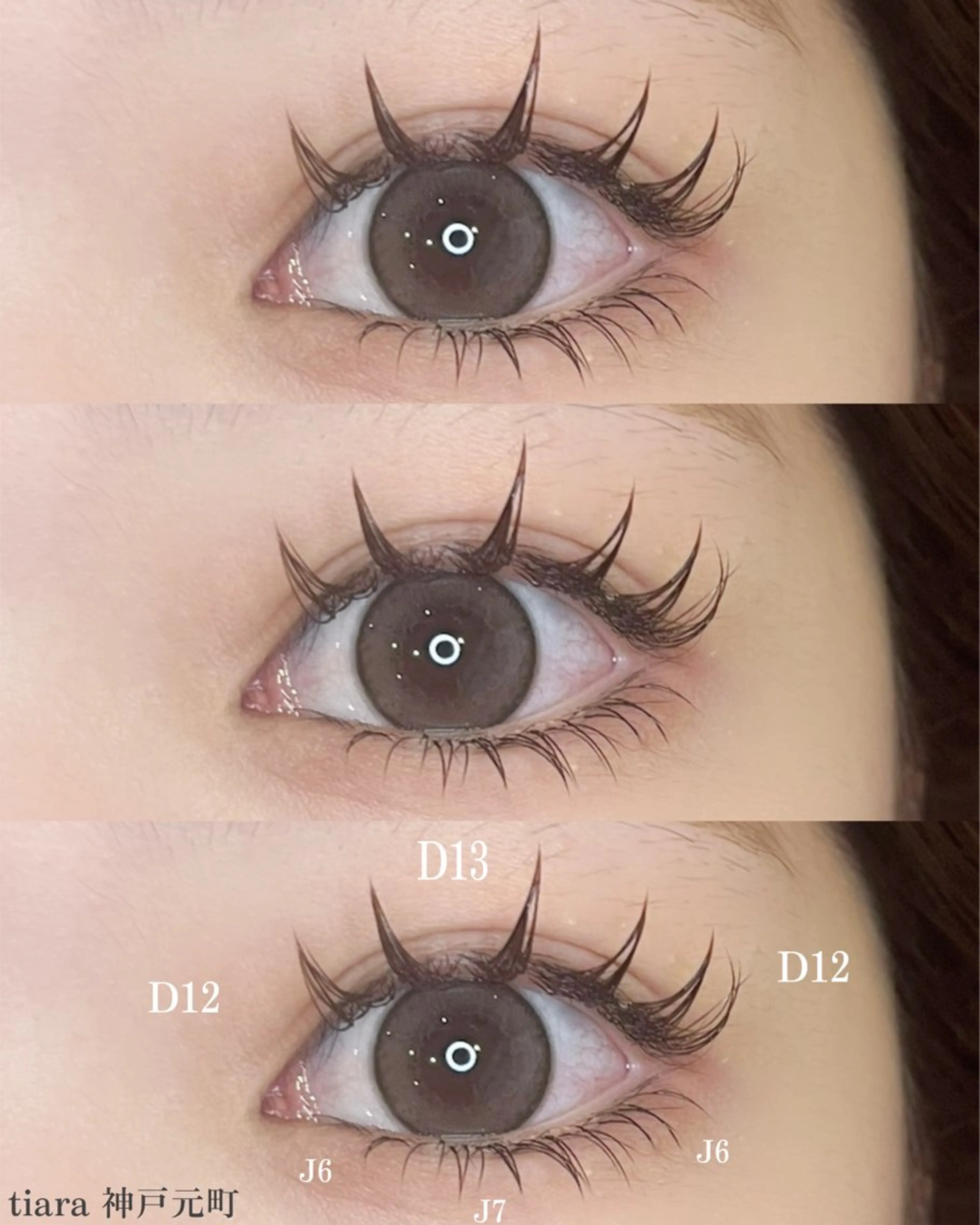 マツエク・マツパ Arona所属・Arona / mizukiの眉毛・アイブロウイメージ