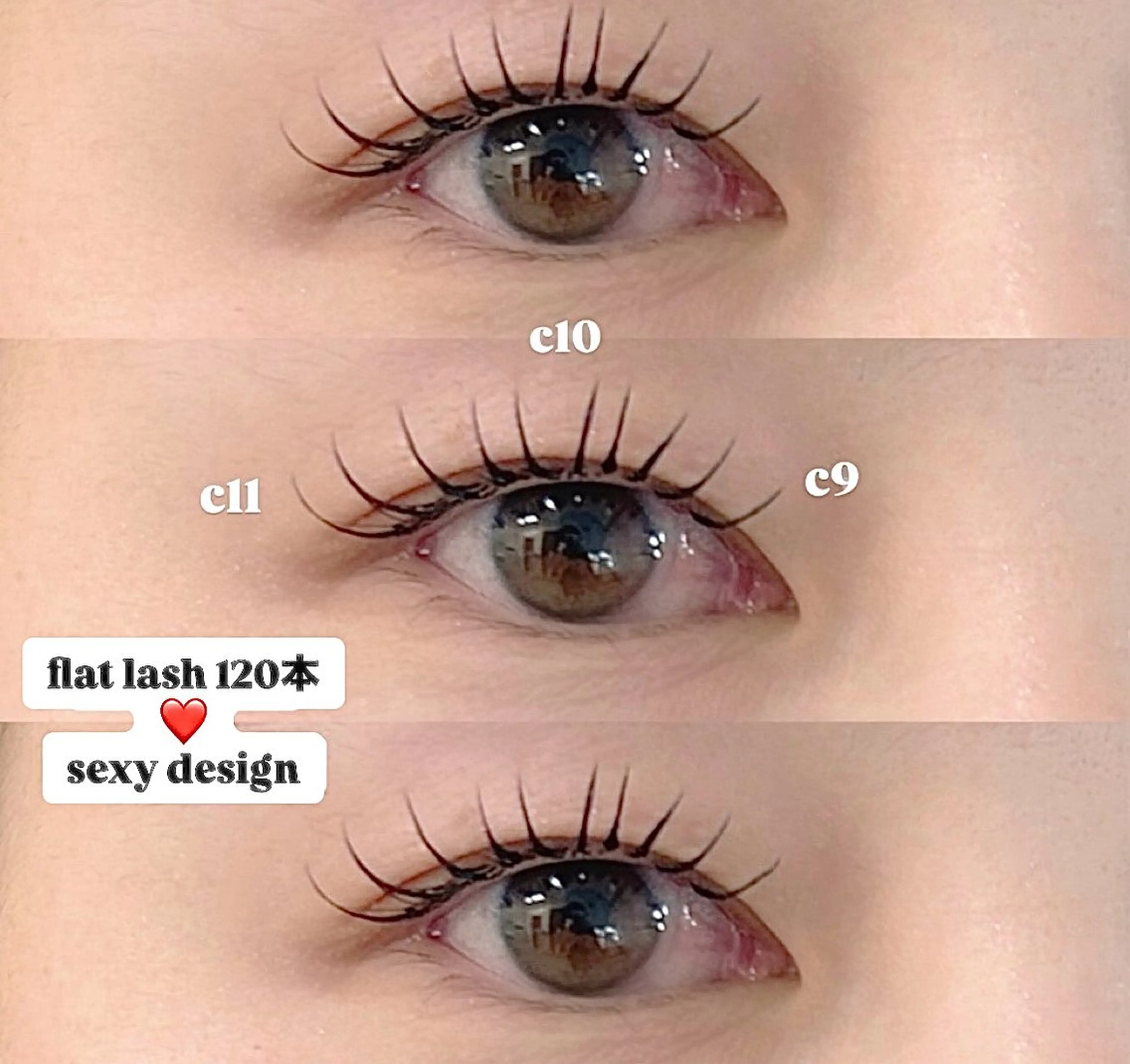 マツエク・マツパ Cosmos豊田 Mikuのマツエク・マツパデザイン