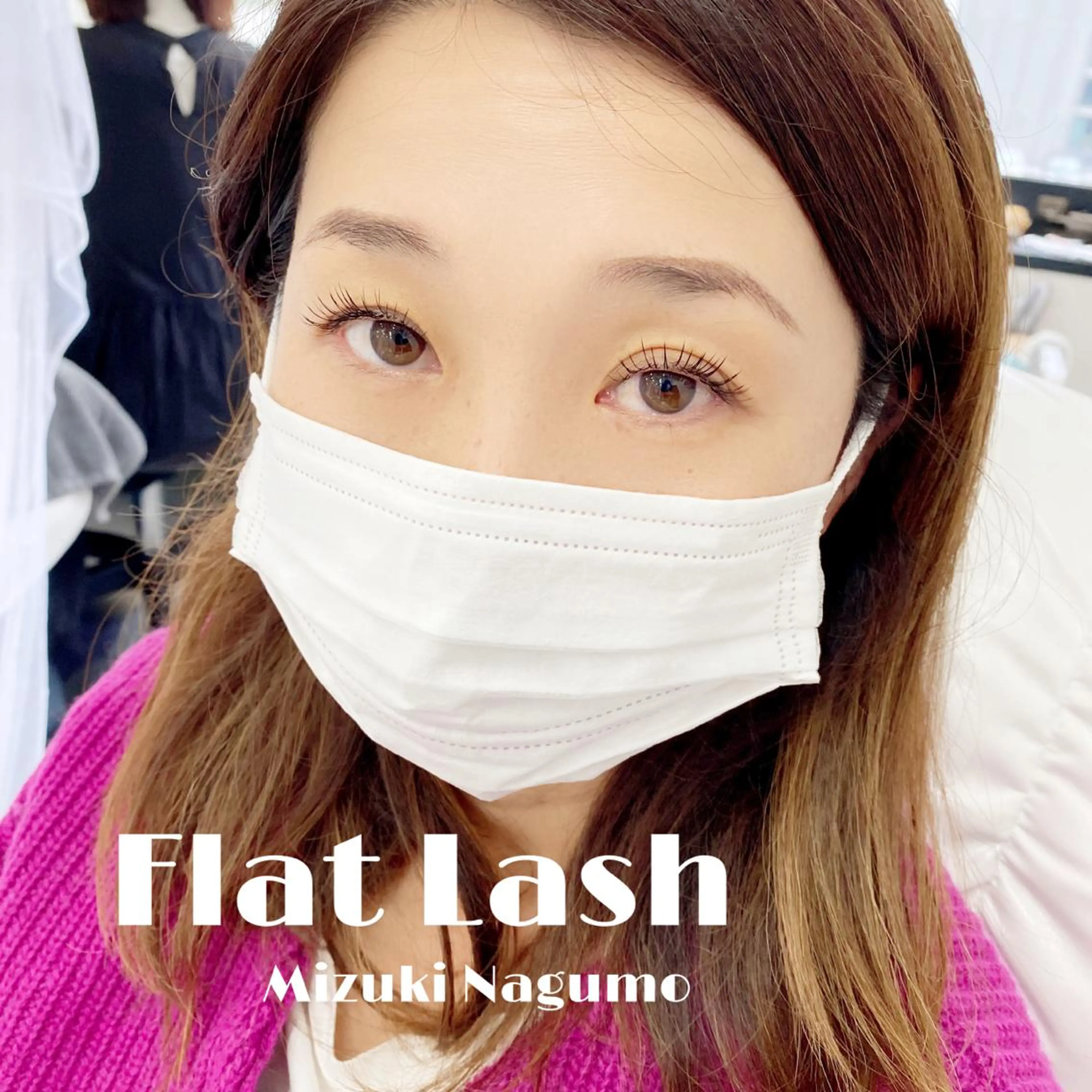 🌿‬軽くて安心フラットラッシュ🌿80~120本※HPBはアイシャンプー、お色変え、オフ無料の写真