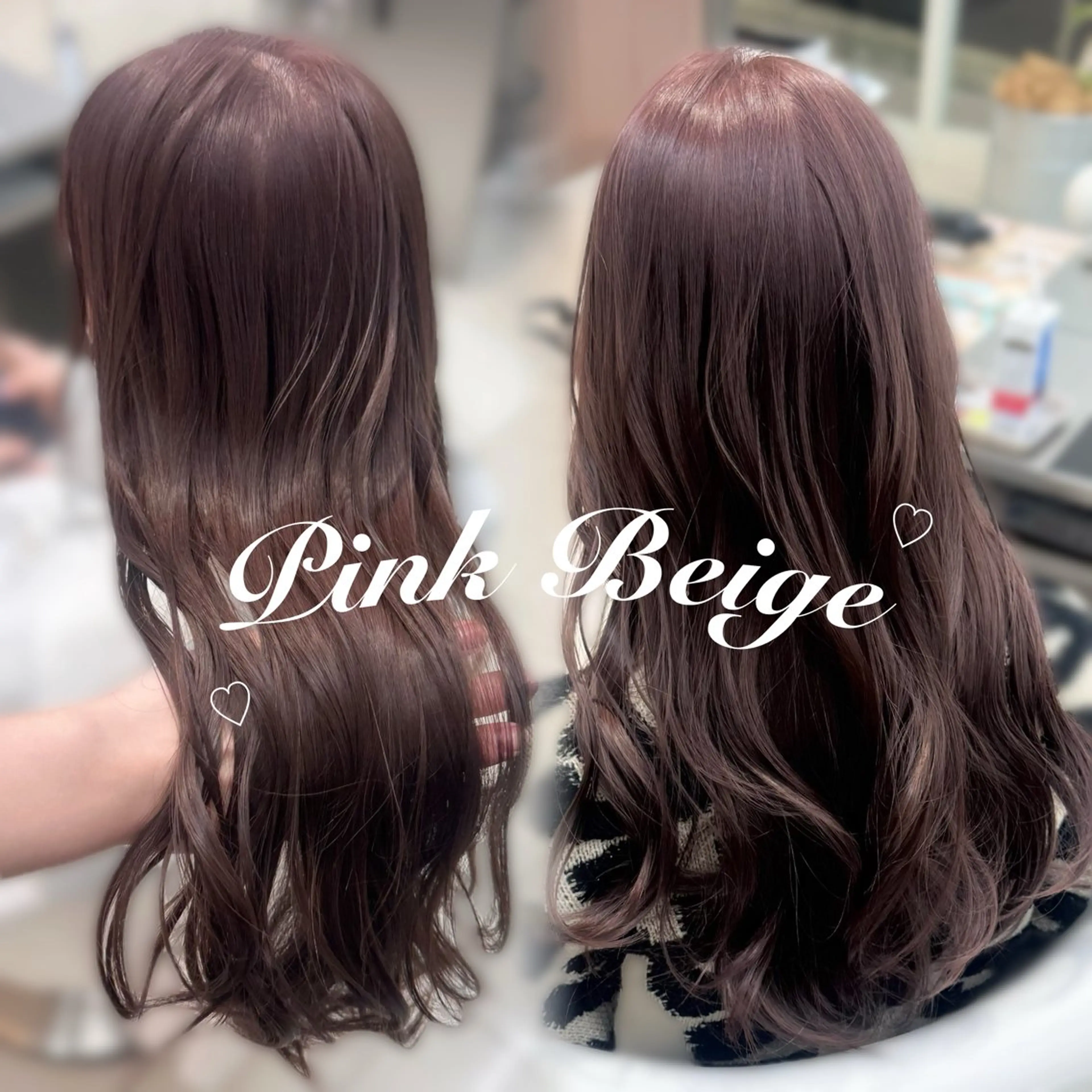 ロング ヘアカラー Wカラー/暖色カラー 🌛🎀 田辺 樹里のヘアスタイル