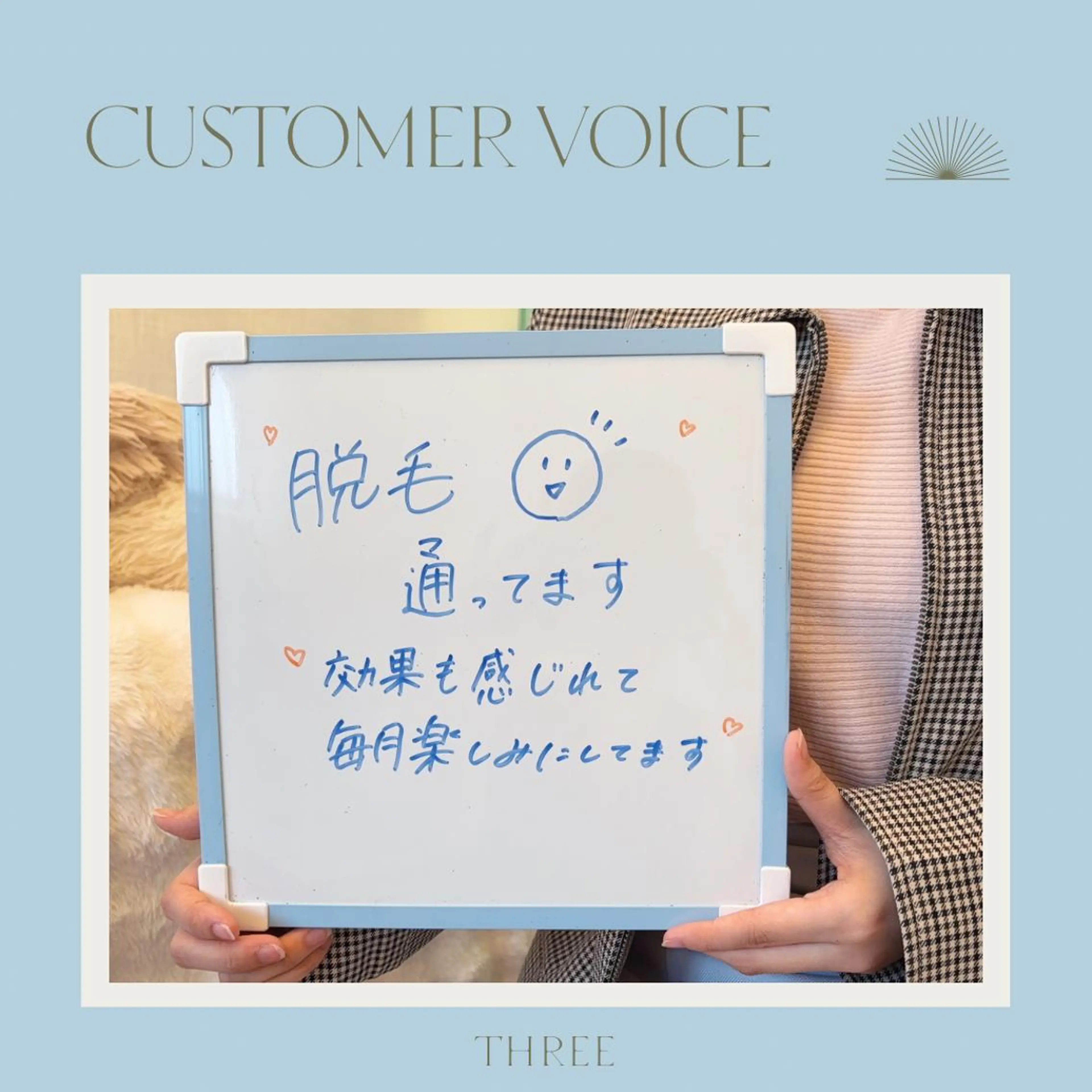 メンズ キッズ 福留 千春のその他イメージ