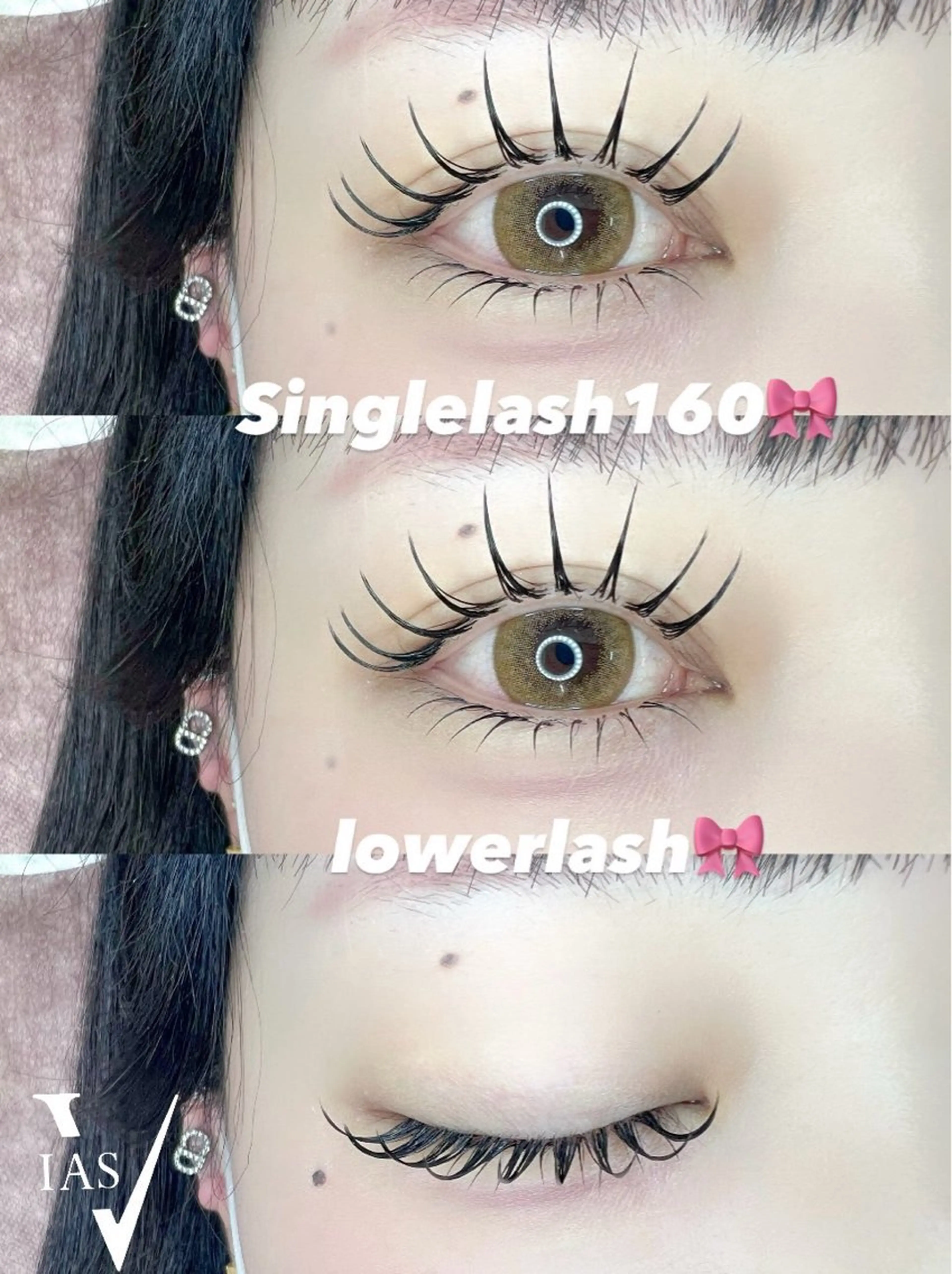 🐈‍⬛セーブルラッシュ150本🐈‍⬛(コーティング無料✨️)+500円でフラット変更可の写真