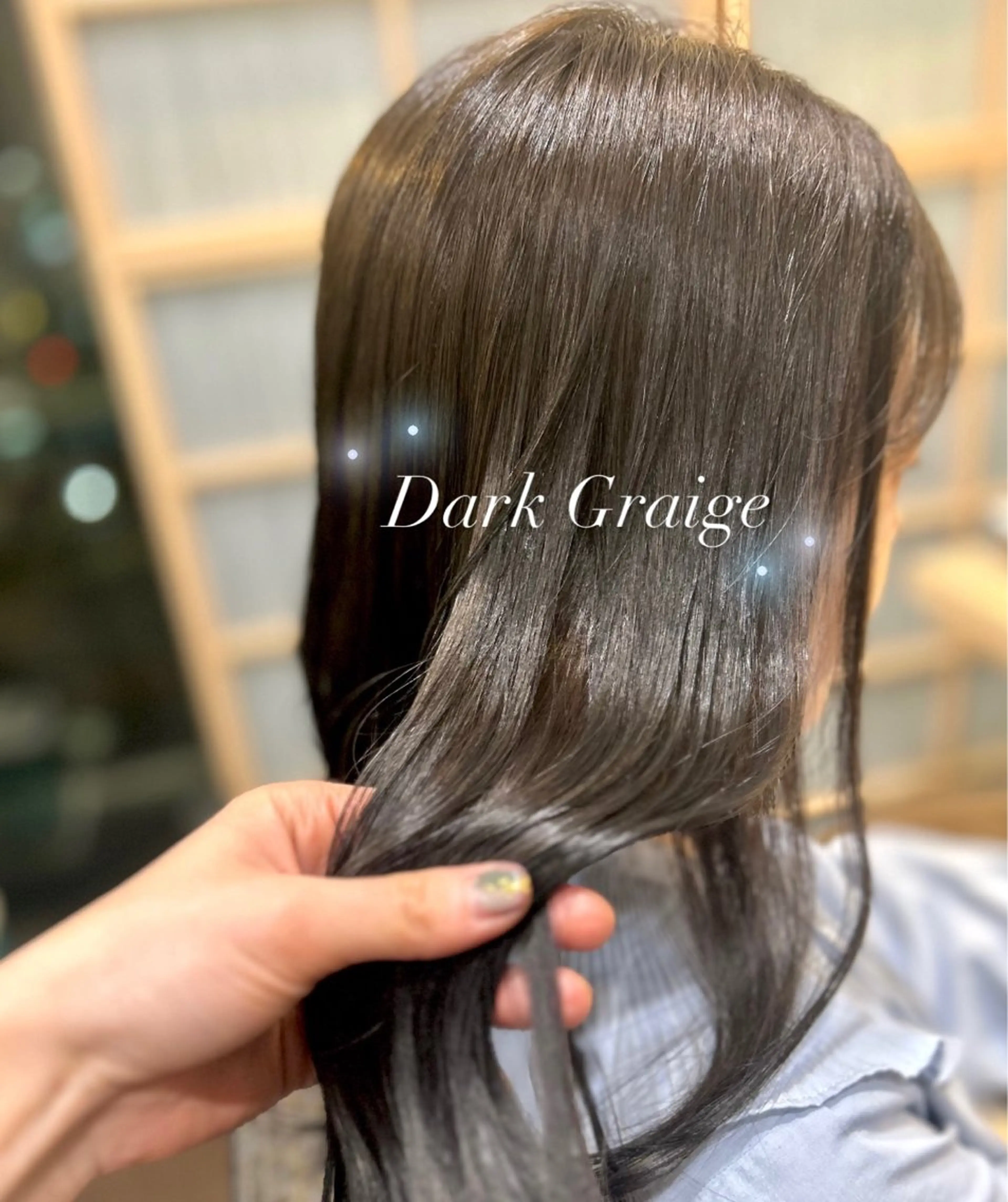 セミロング カラー 透明感カラー ダークグレー ダークグレージュ グレージュ ⭐️似合わせアップ ⭐️並木奏絵のヘアスタイル