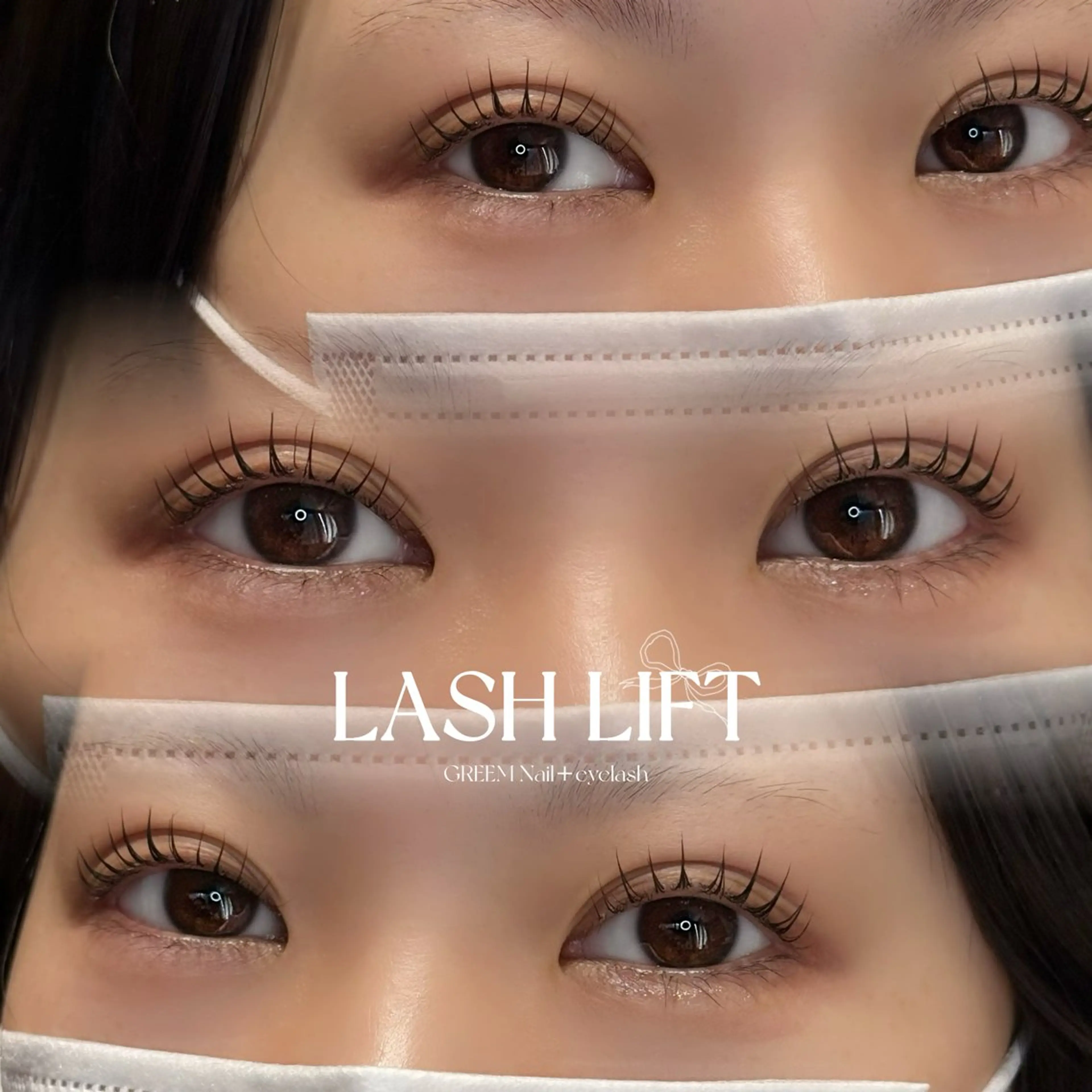 マツエク・マツパ 一重×まつ毛パーマ GREEM CHIHOのマツエク・マツパデザイン