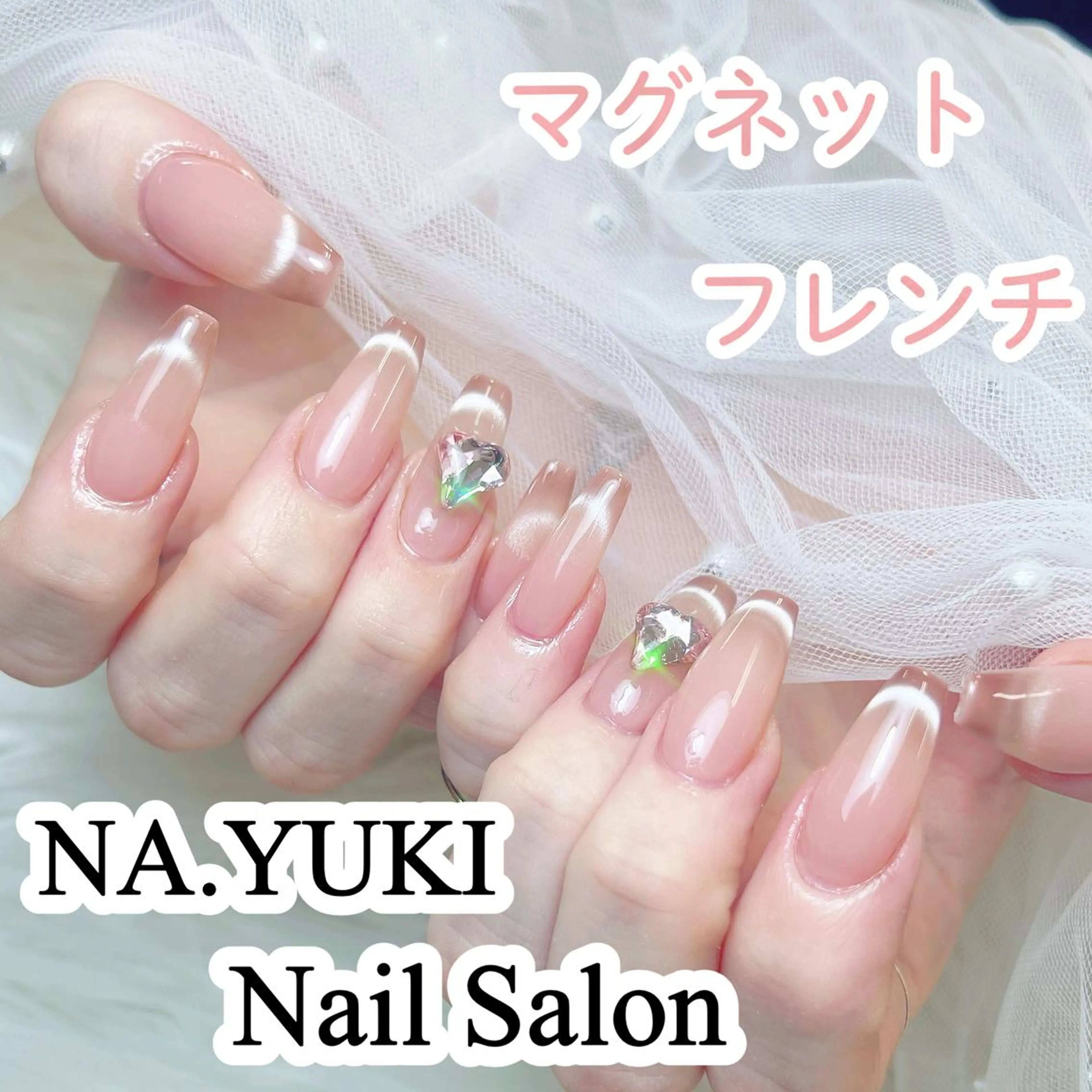 ネイル 💗NA.YUKI NAIL💗のネイルデザイン