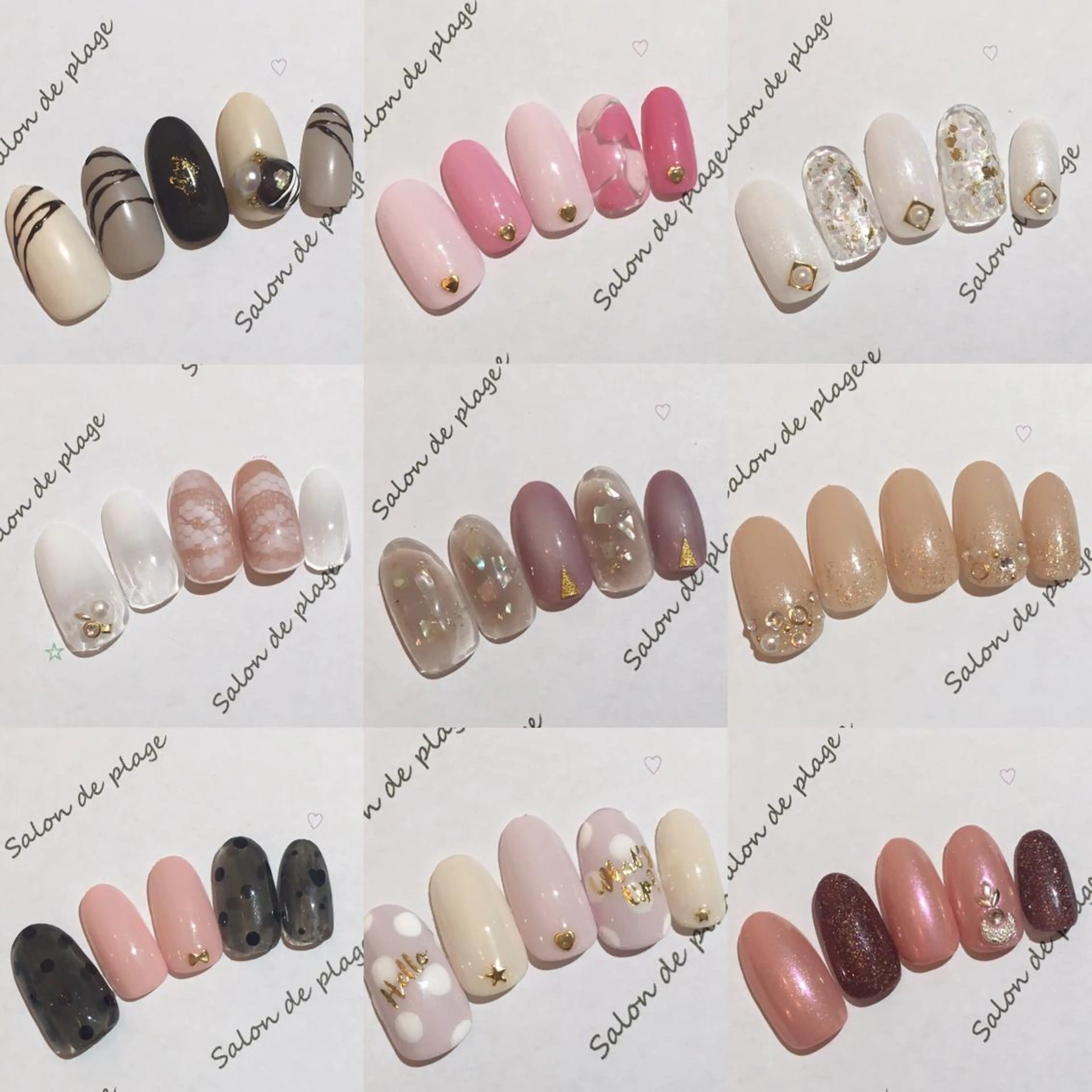 ネイル サロンド プラージュのネイルデザイン