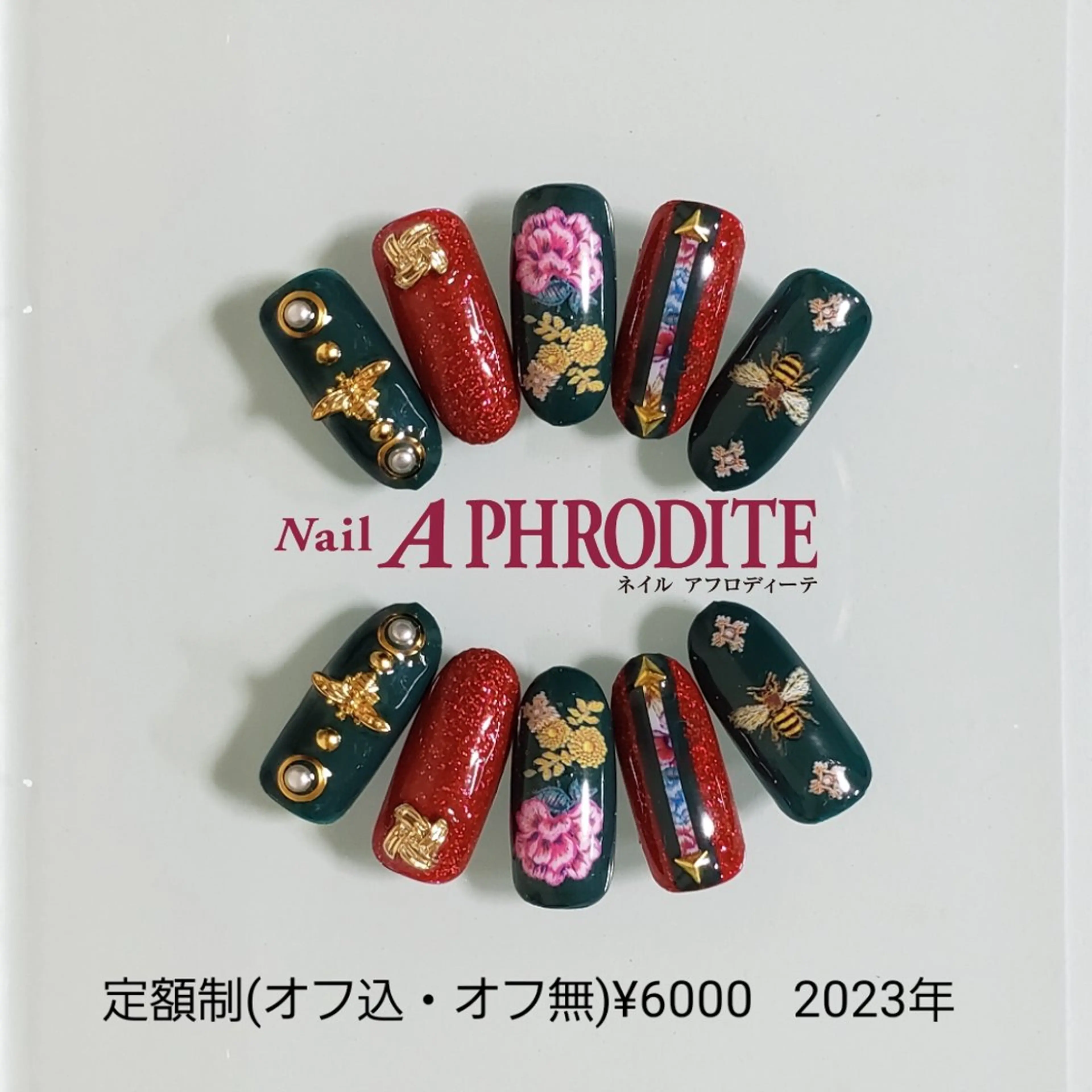 ネイル ジェルネイル ニュアンスネイル ソフトジェル ハンドネイル Nail  Aphroditeのネイルデザイン