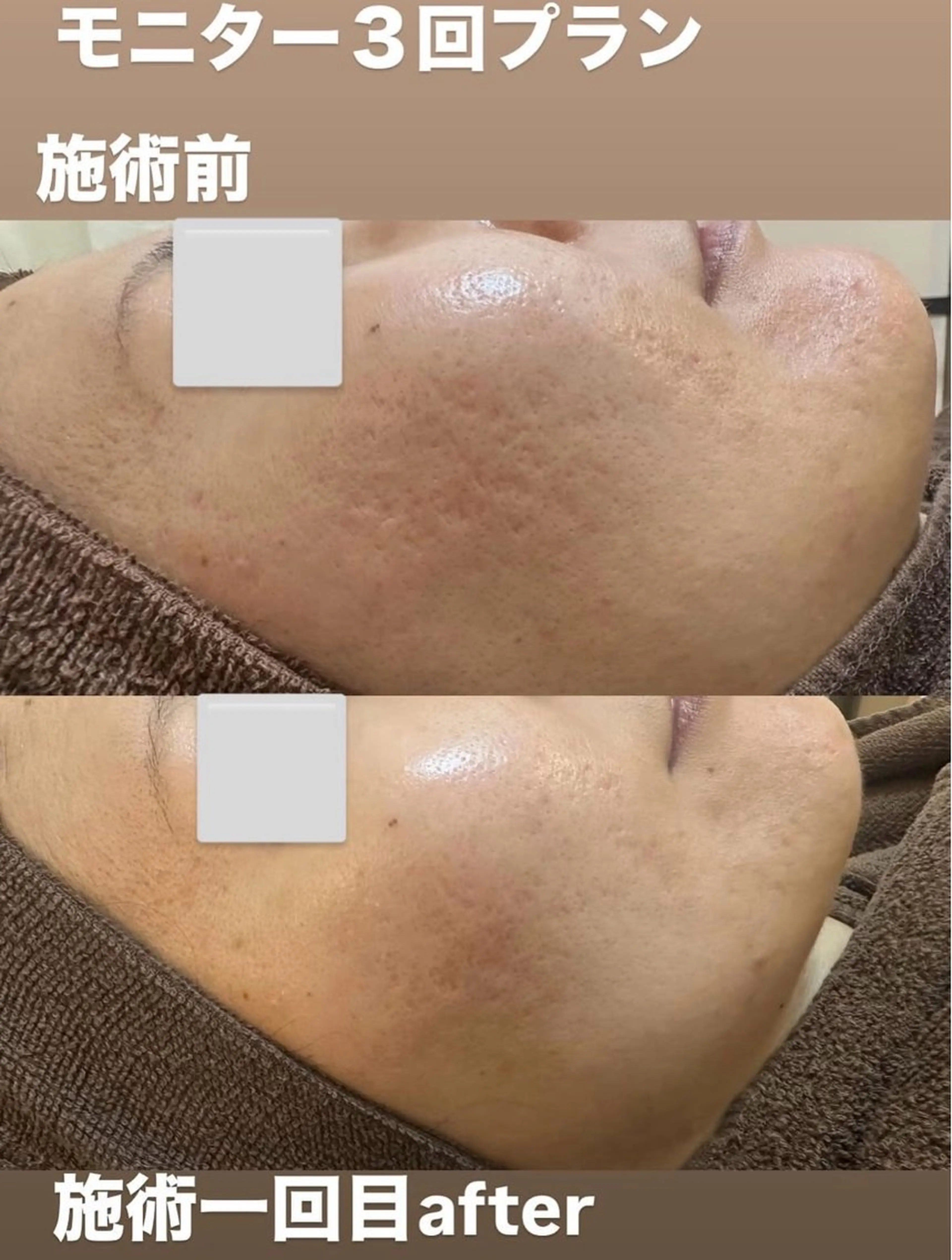 Ma naのその他イメージ