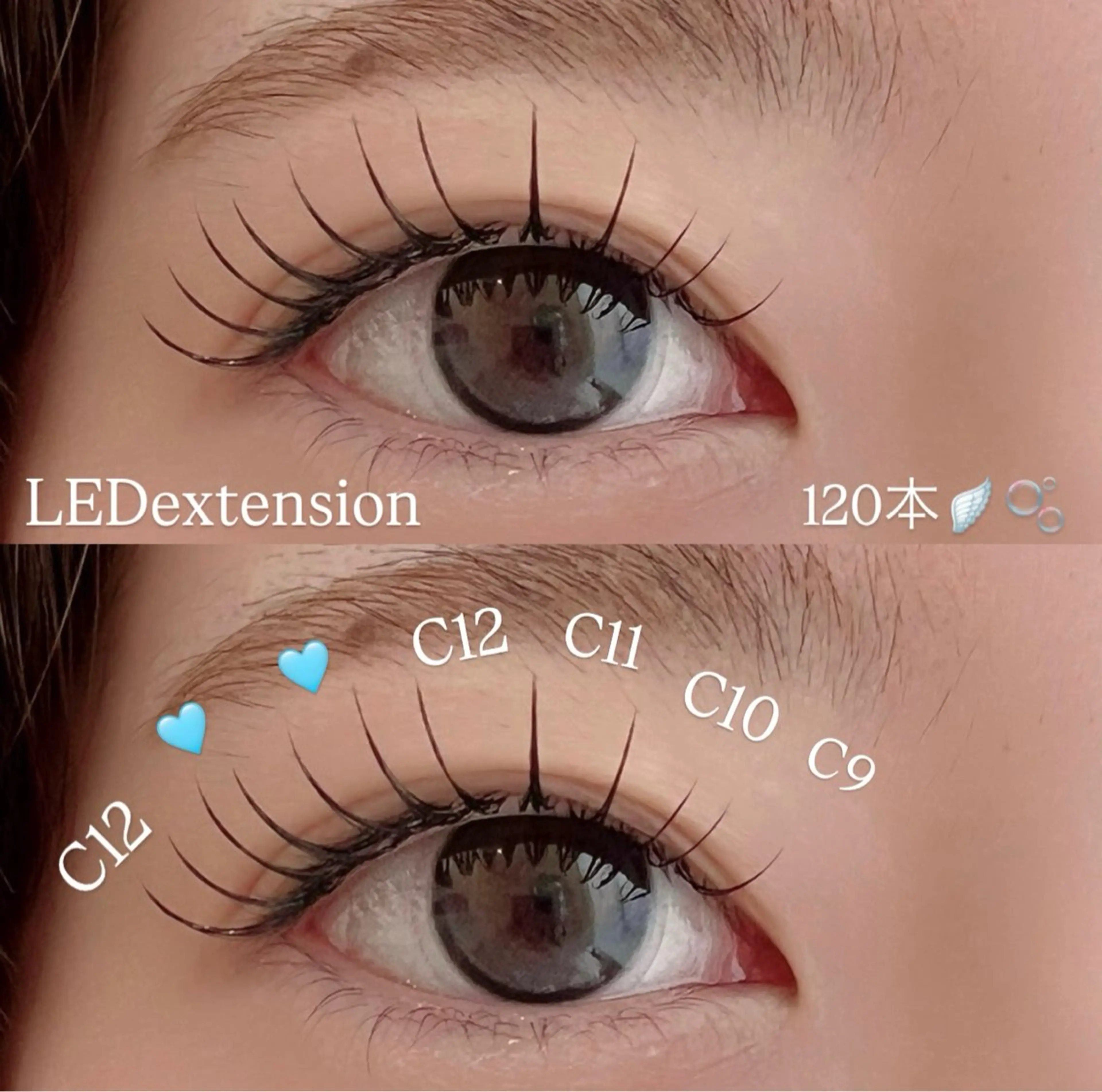 マツエク・マツパ マツエク ETERNO 小山店 髙橋里愛のマツエク・マツパデザイン