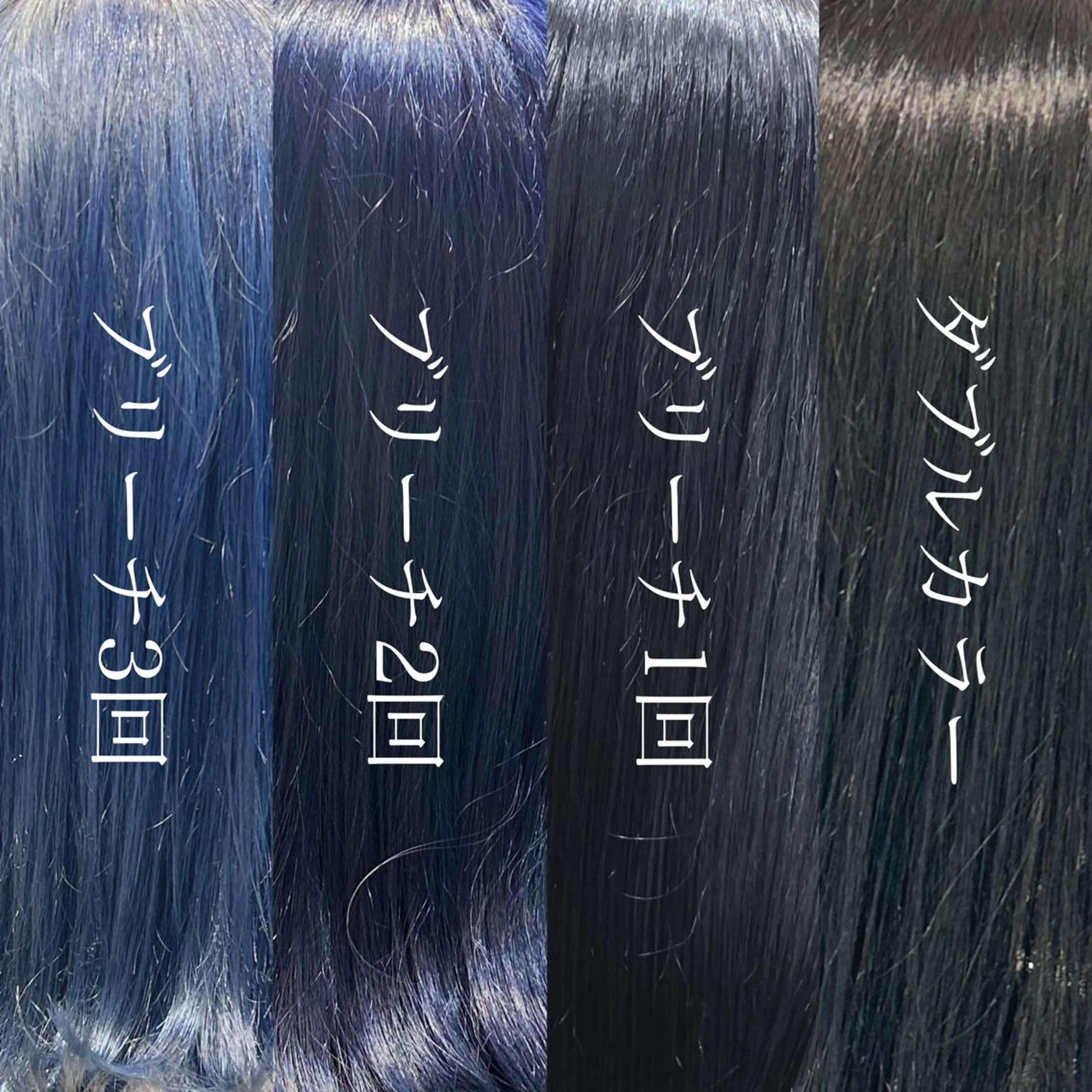 カラー ヘアカラー トリートメント ヘッドスパ ヘアセット miko🪽地毛風/ ハイトーン/レイヤーのヘアスタイル