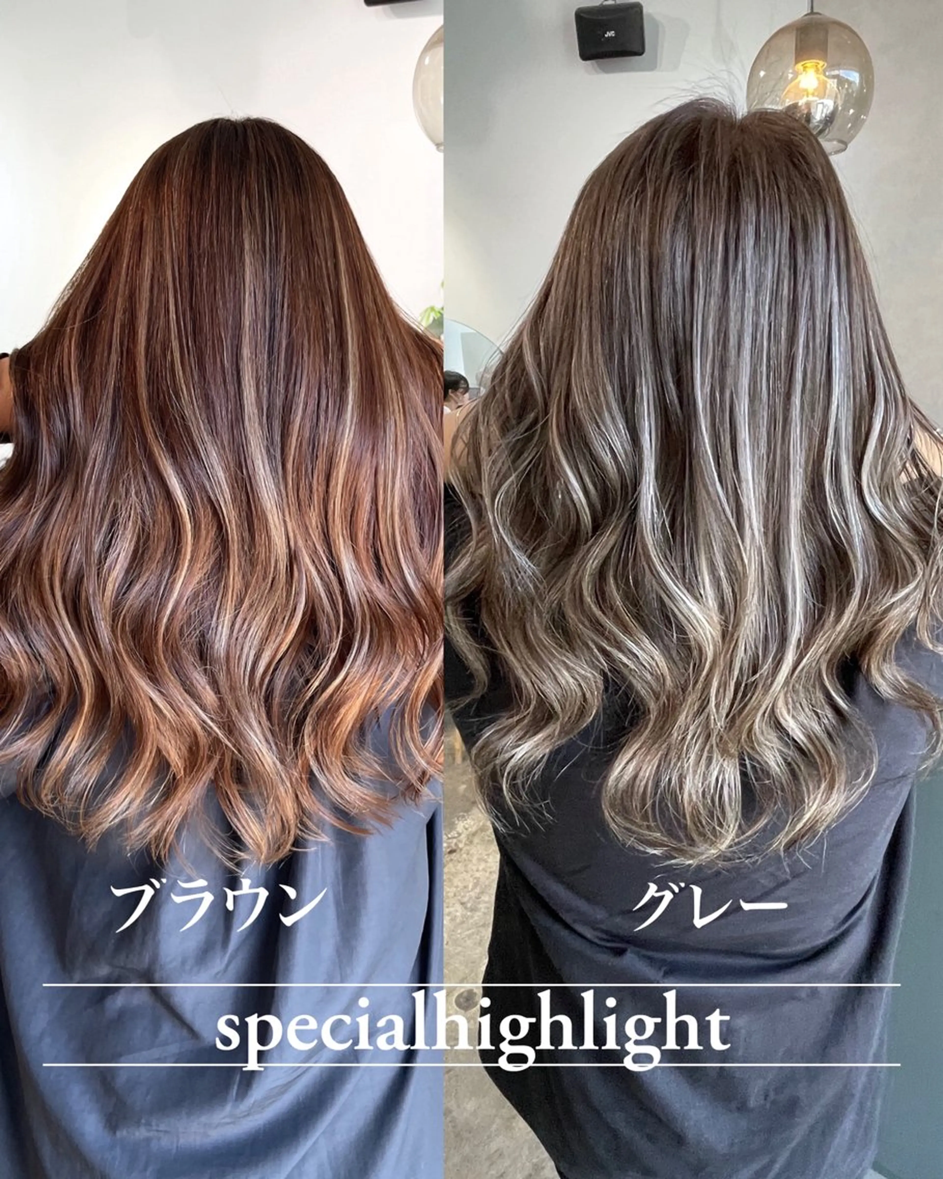 ロング 岸川 恭子のヘアスタイル