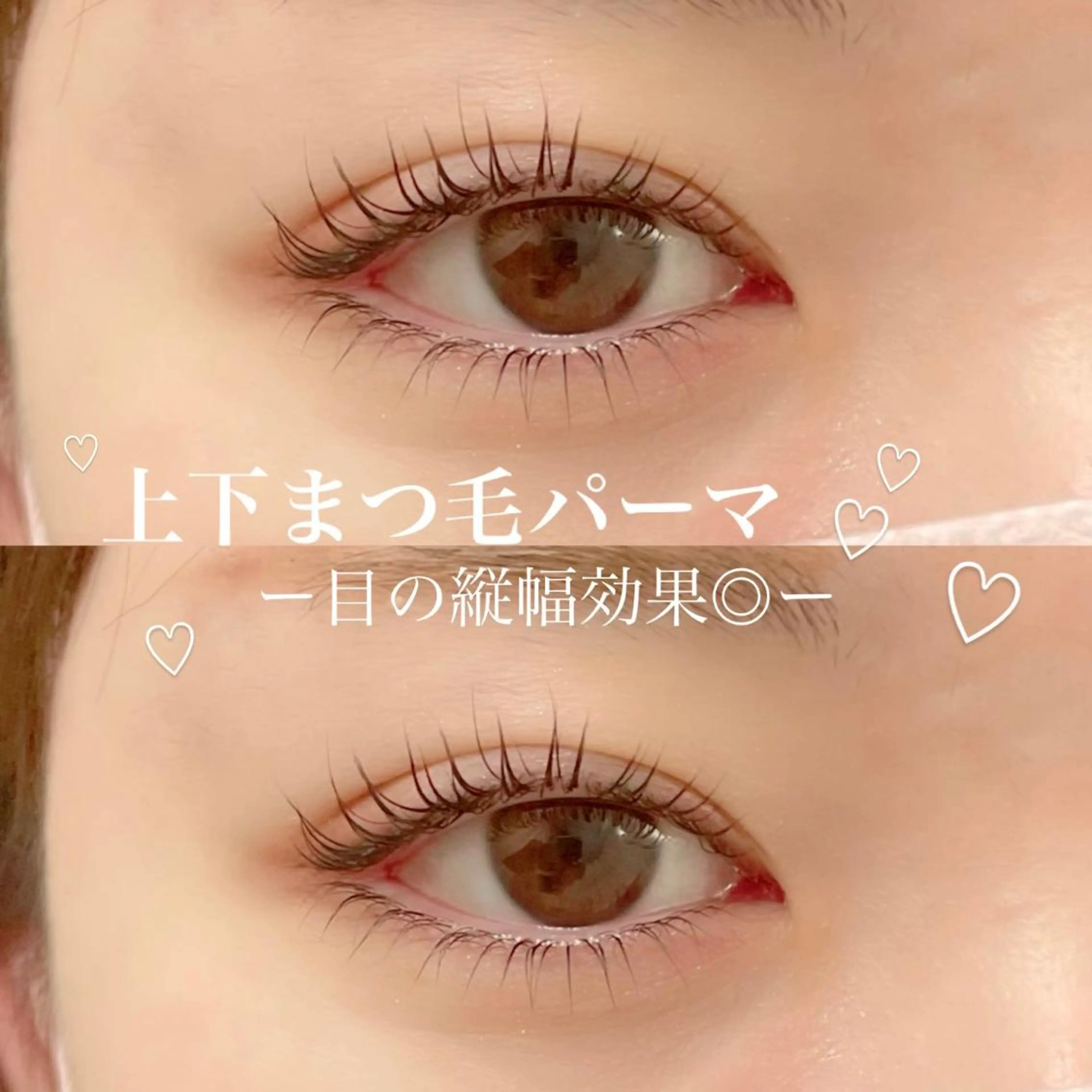 マツエク・マツパ FOXY LASH Miyamotoのマツエク・マツパデザイン