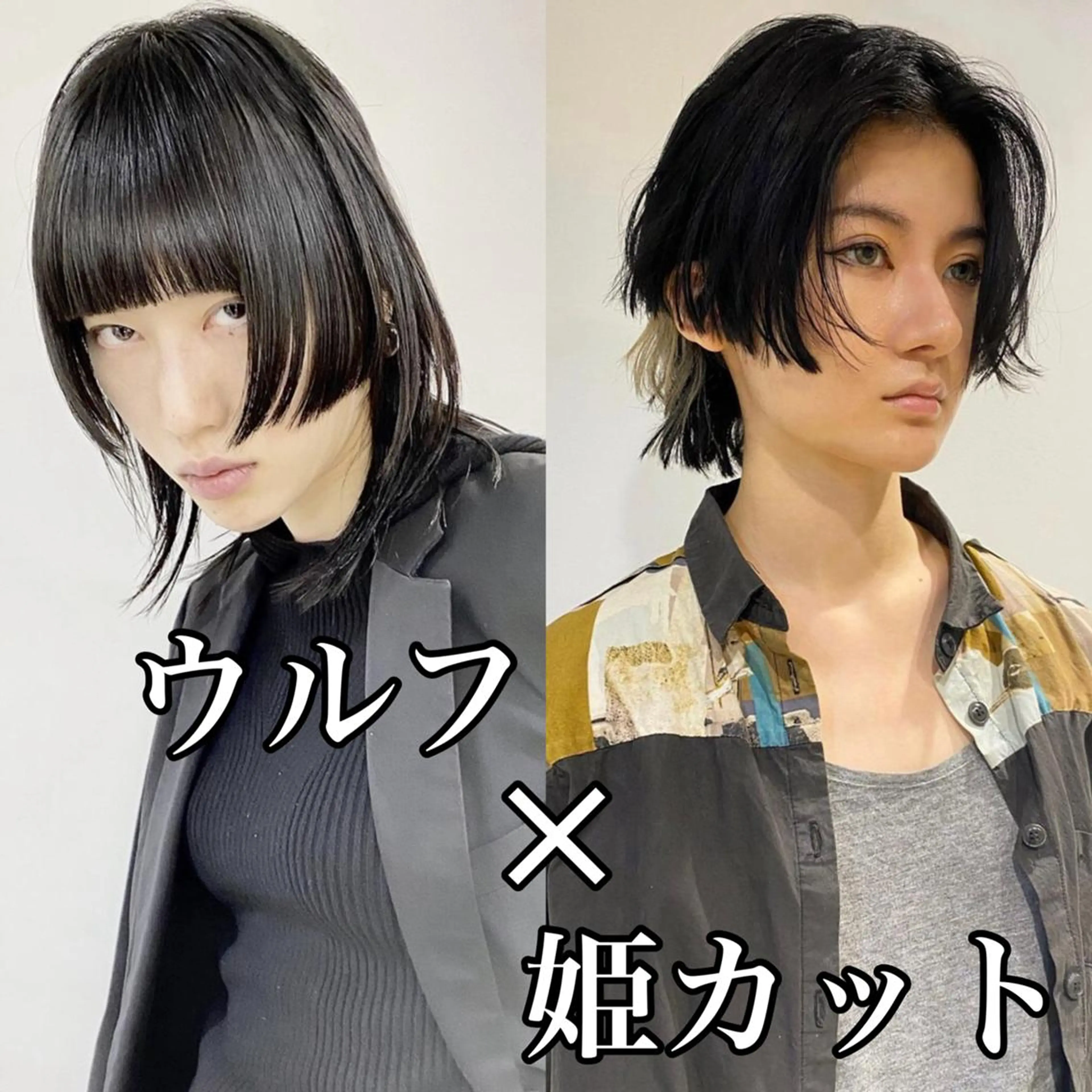 ロング カラー パーマ ヘアアレンジ 【姫カット】 ナカムラコウキのヘアスタイル