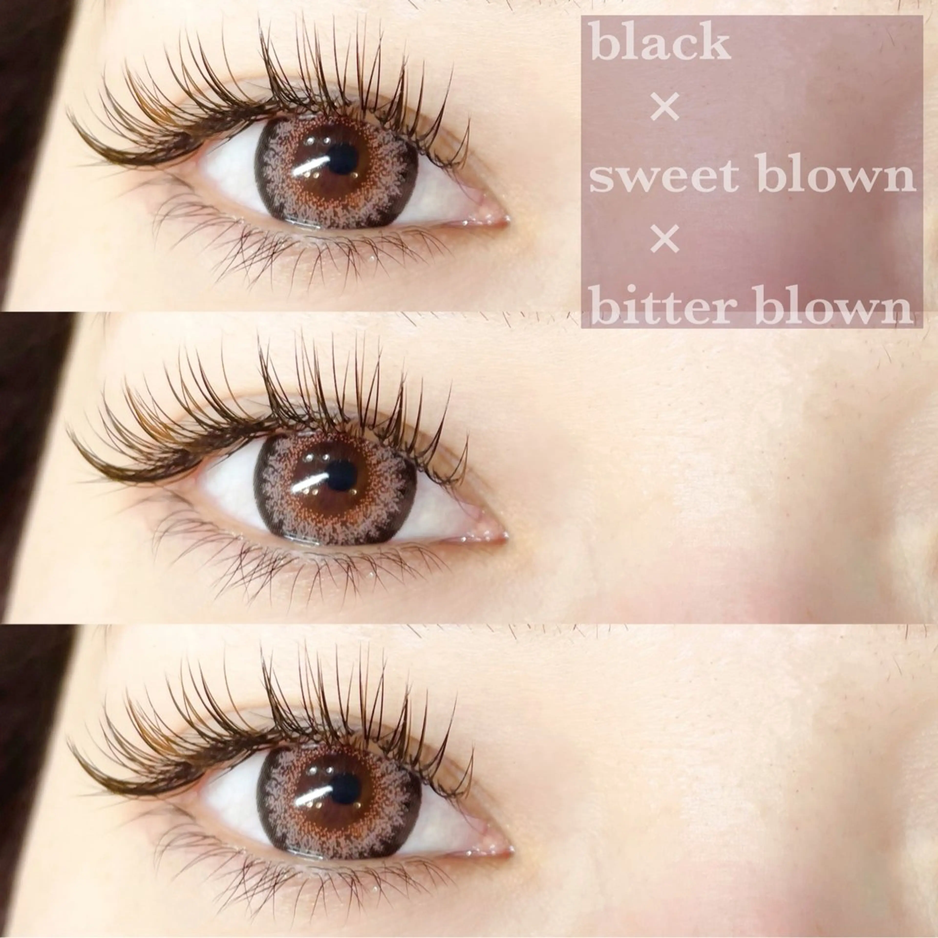 マツエク・マツパ eyerich 恵比寿店のマツエク・マツパデザイン