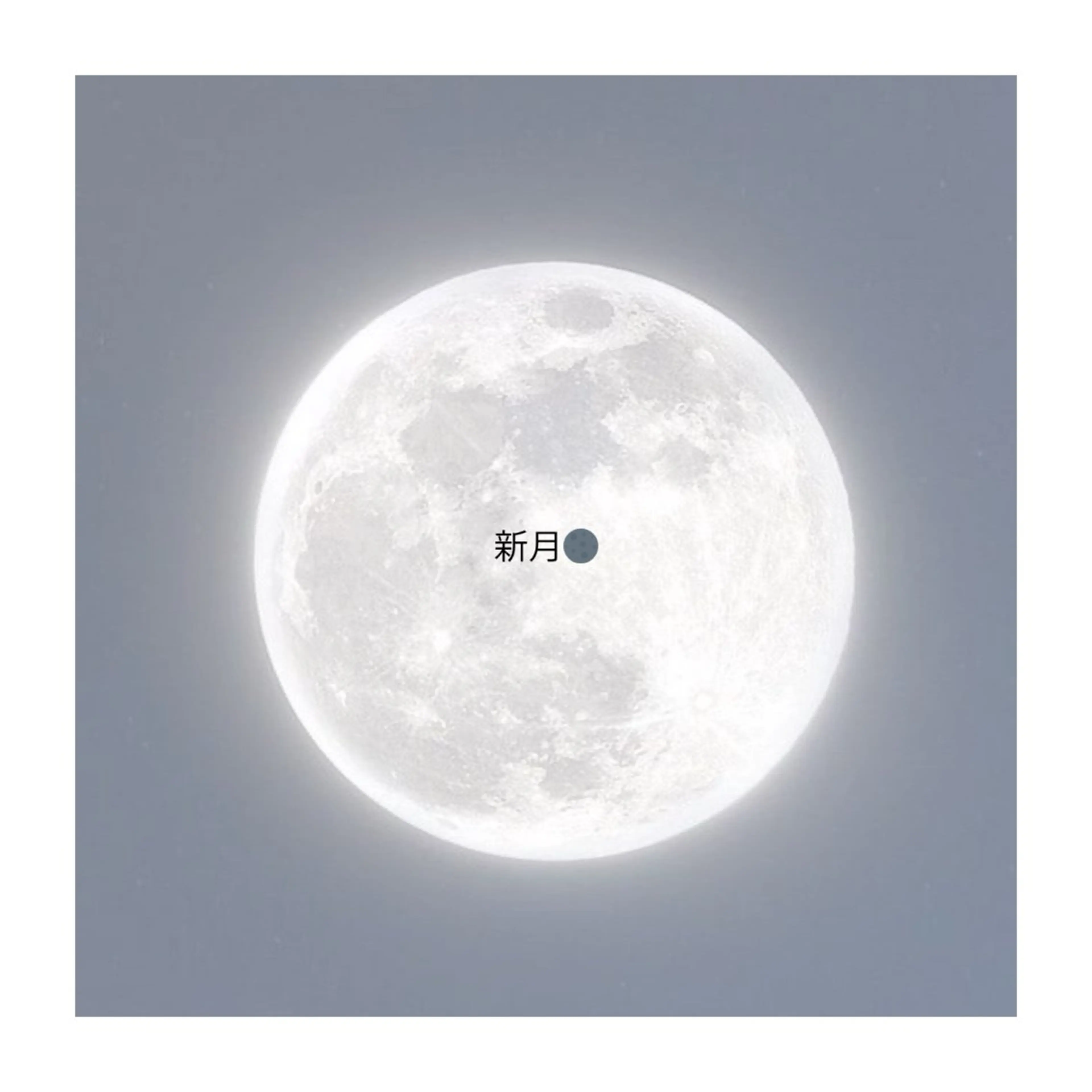 その他 サロンド プラランのエステ・リラクイメージ