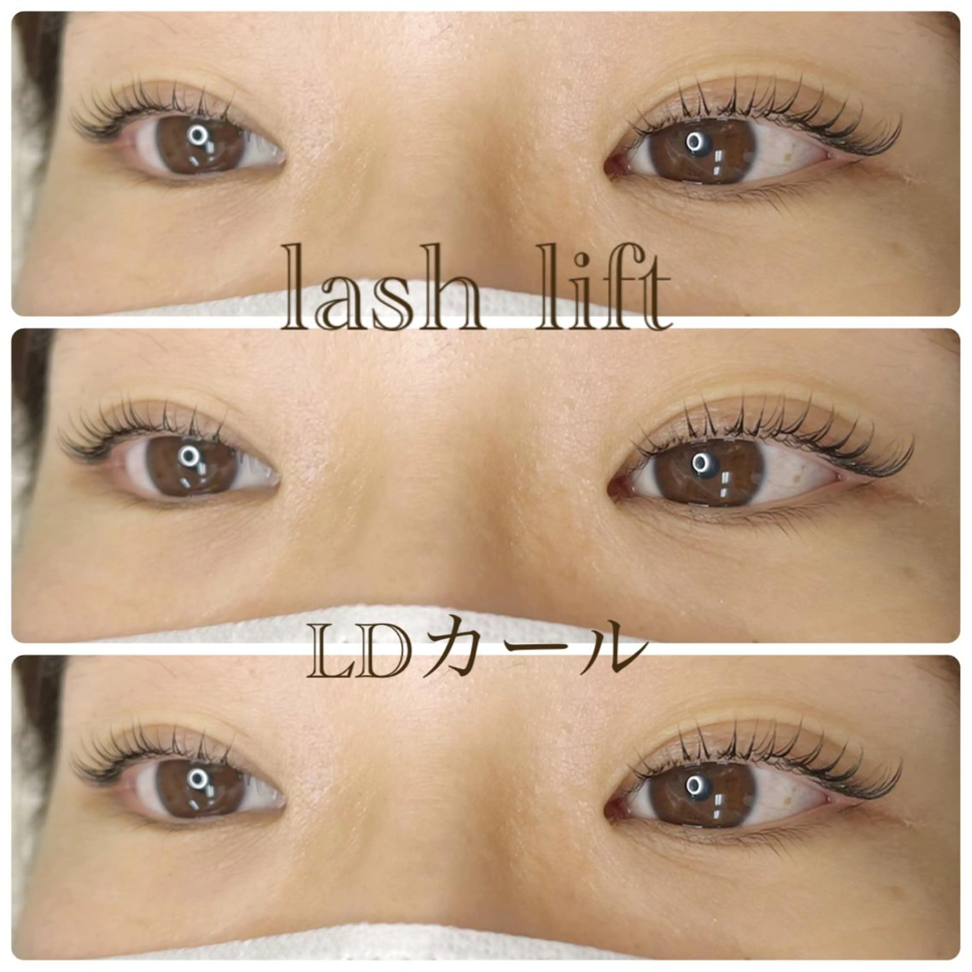 マツエク・マツパ 髪質改善 Vingt-cinq (K)【ヴァンサンク】所属・kaori Rire 🌻まつげサロンのマツエク・マツパデザイン