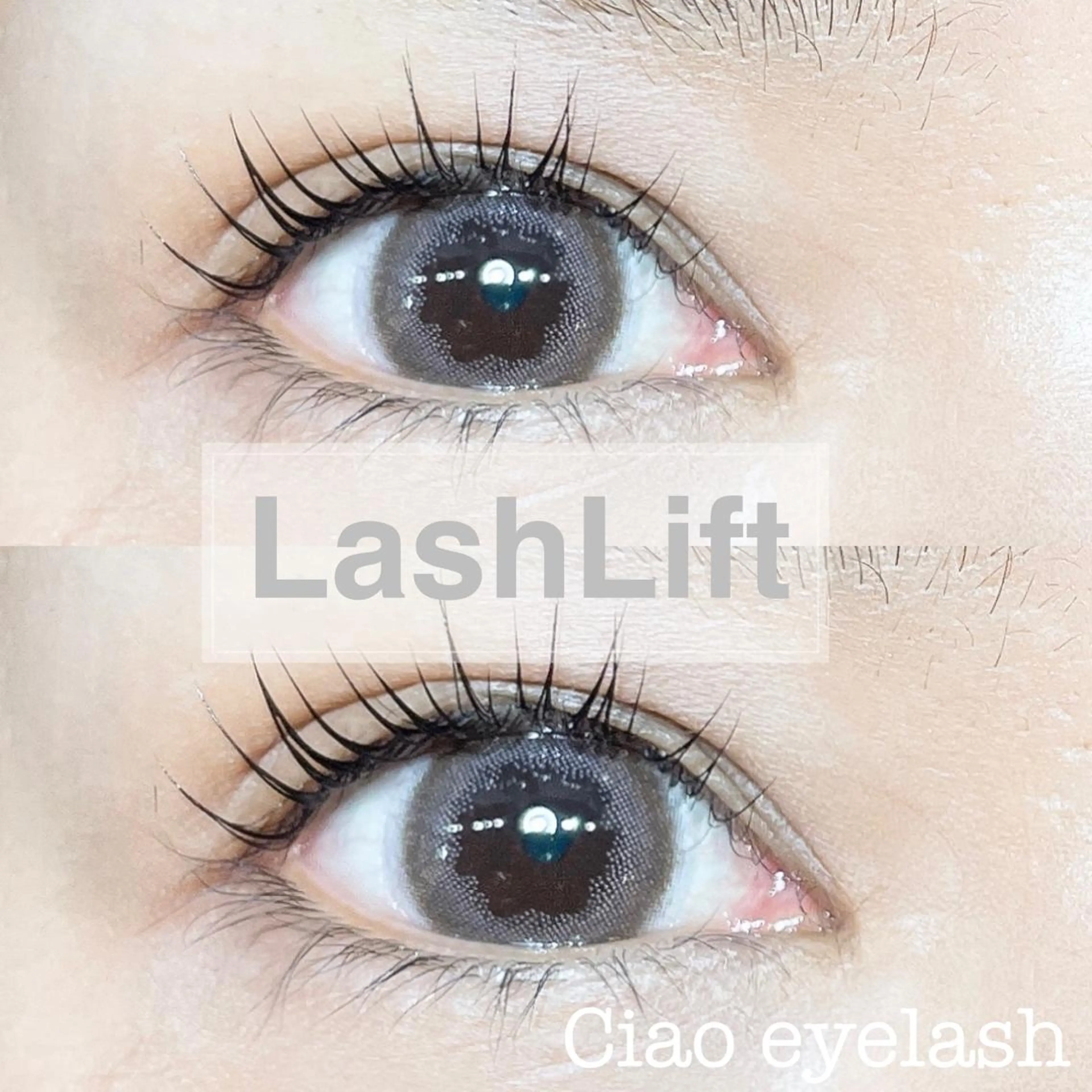 【人気No.3】高持続ラッシュリフト(まつ毛パーマ)＋オーガニックケラチントリートメント、アイシャンプー付きの写真