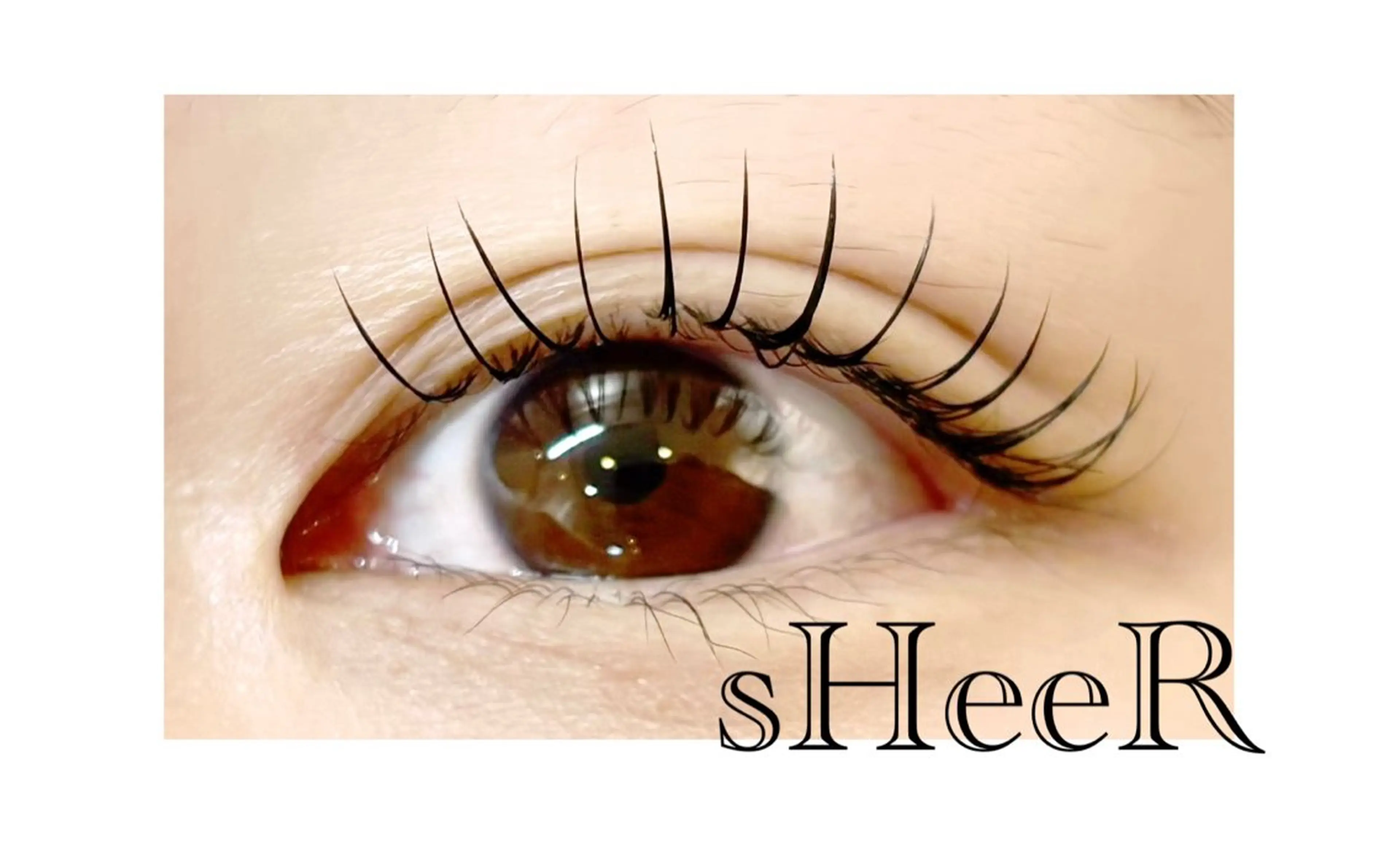 自まつ毛ごとぱっちりさせたい方必見💡ミニモ破格🉐パリエク120本までの写真