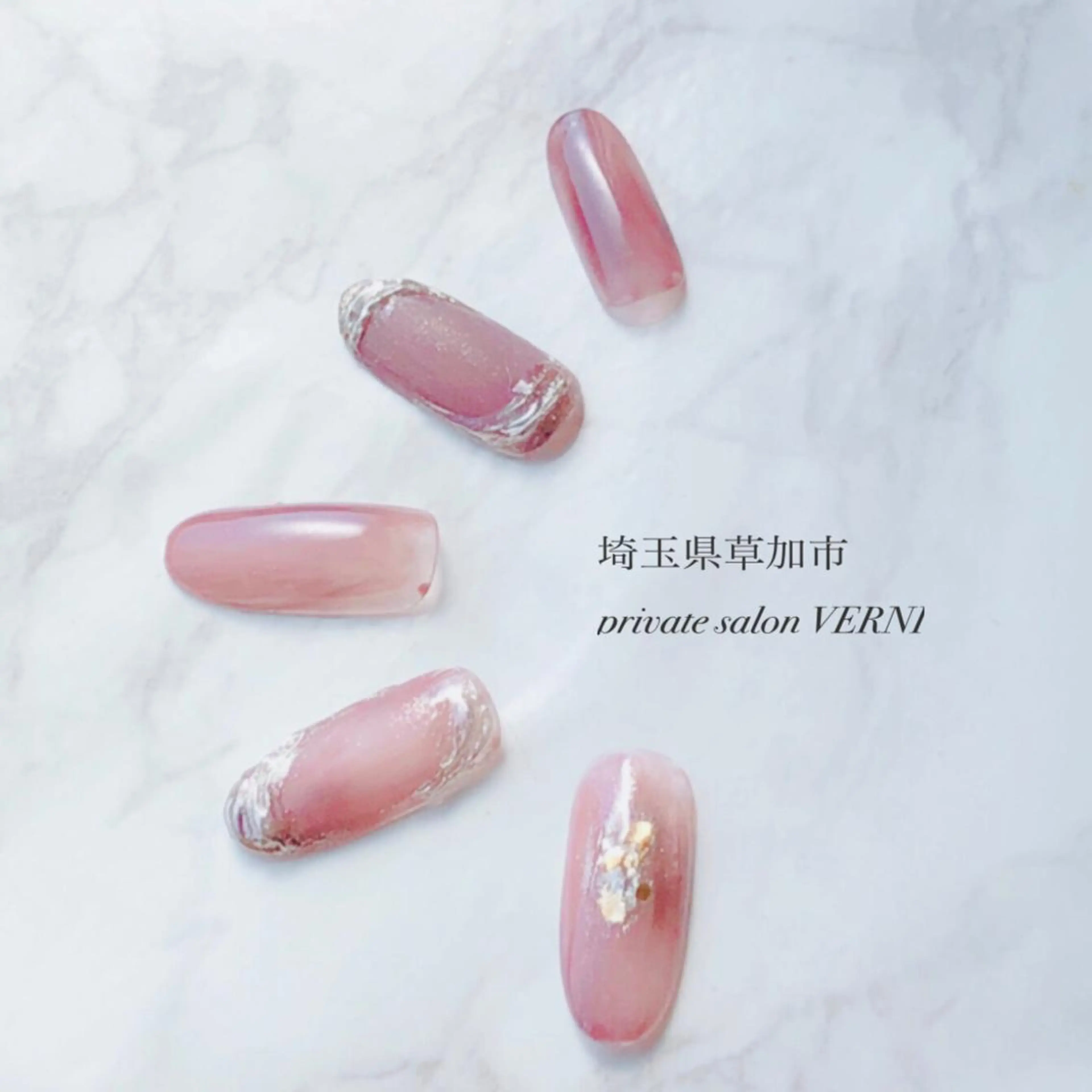 ネイル 自爪育成ネイルサロン ヴェルニのネイルデザイン