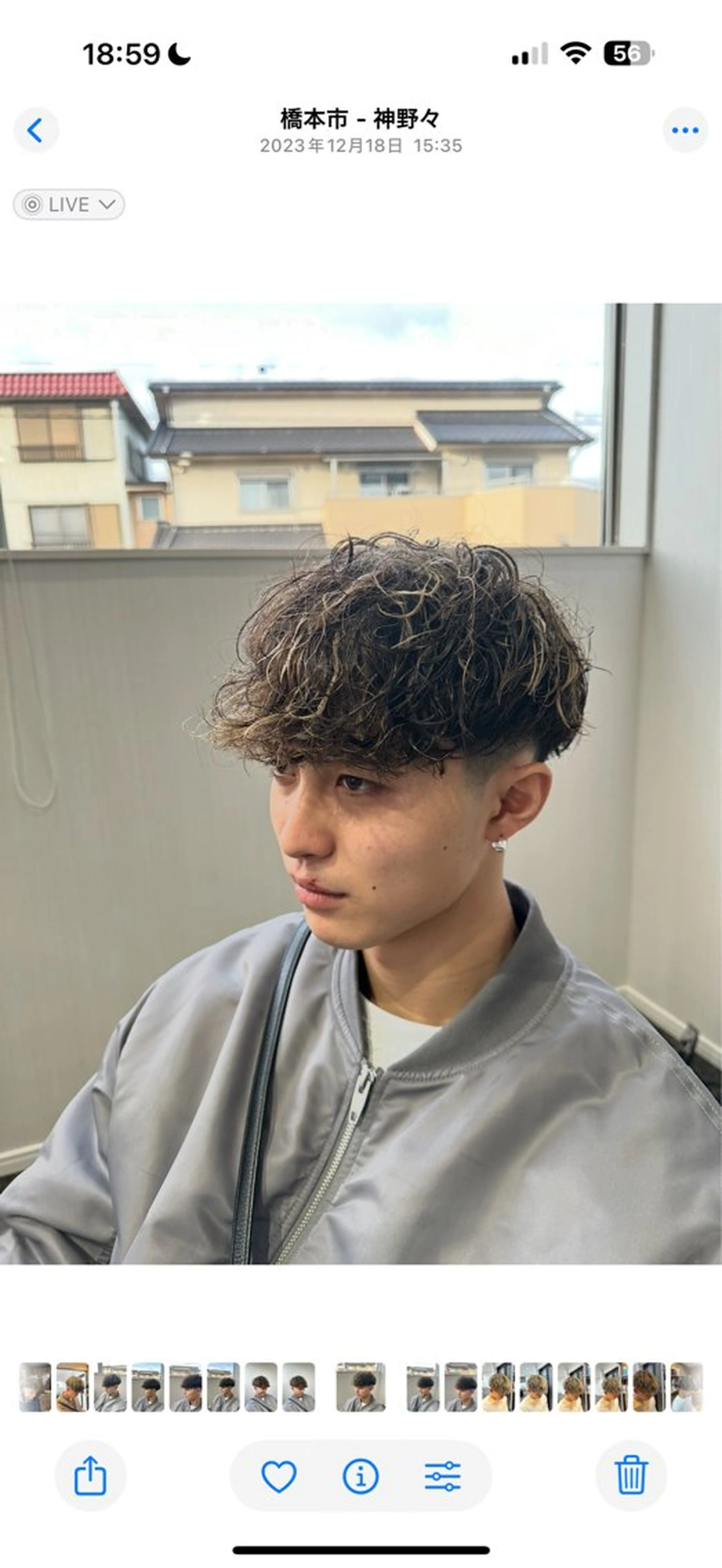 ショート メンズ 和歌山ランキング1位 井開のヘアスタイル