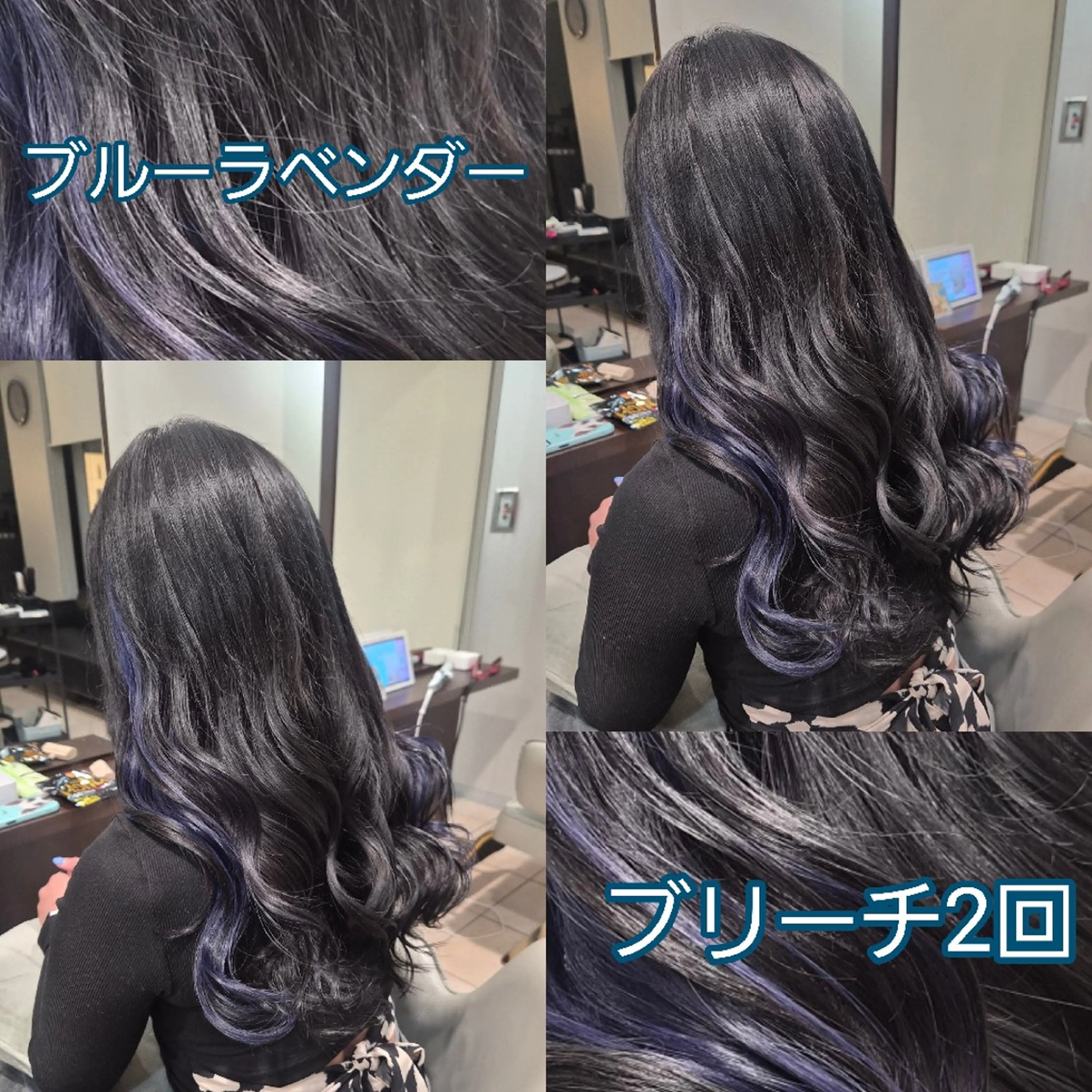 ロング カラー ヘアカラー 雅/ダブルカラー/ 白髪ぼかしハイライトのヘアスタイル