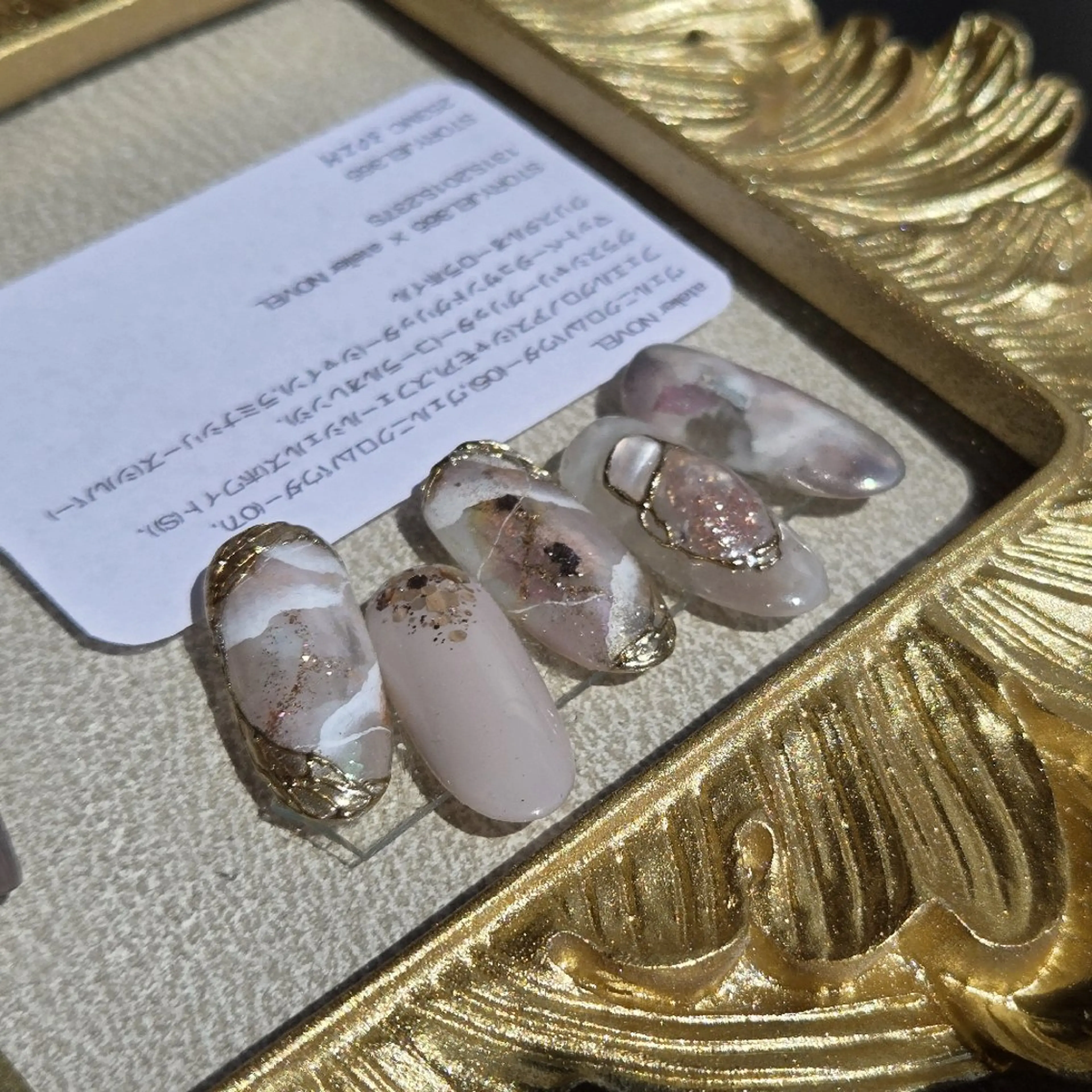 ネイル ジェルネイル Nail Allureのネイルデザイン